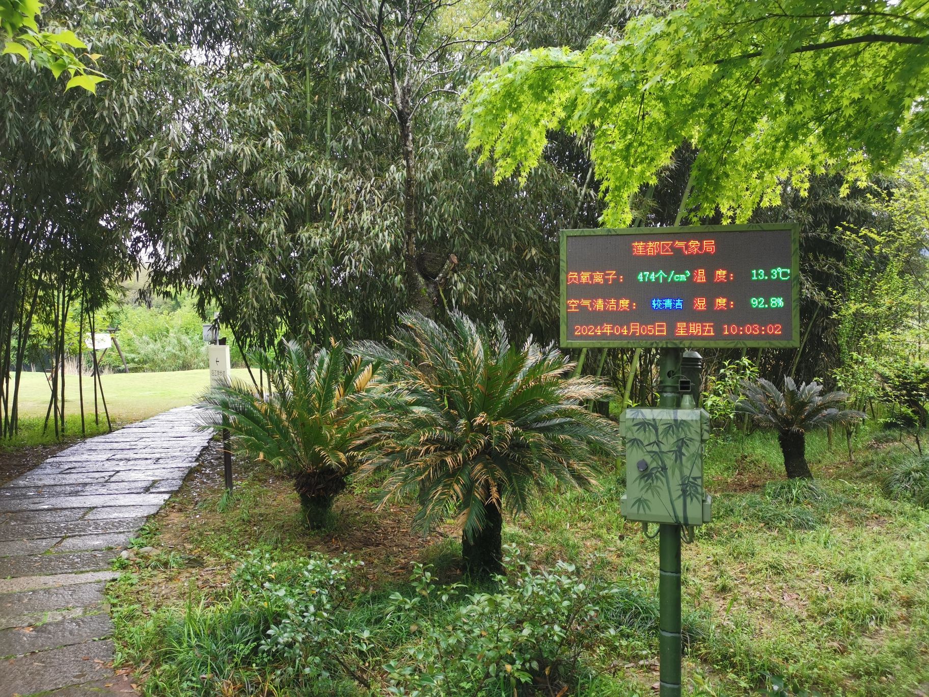 古堰画乡旅游度假区旅行图片 3