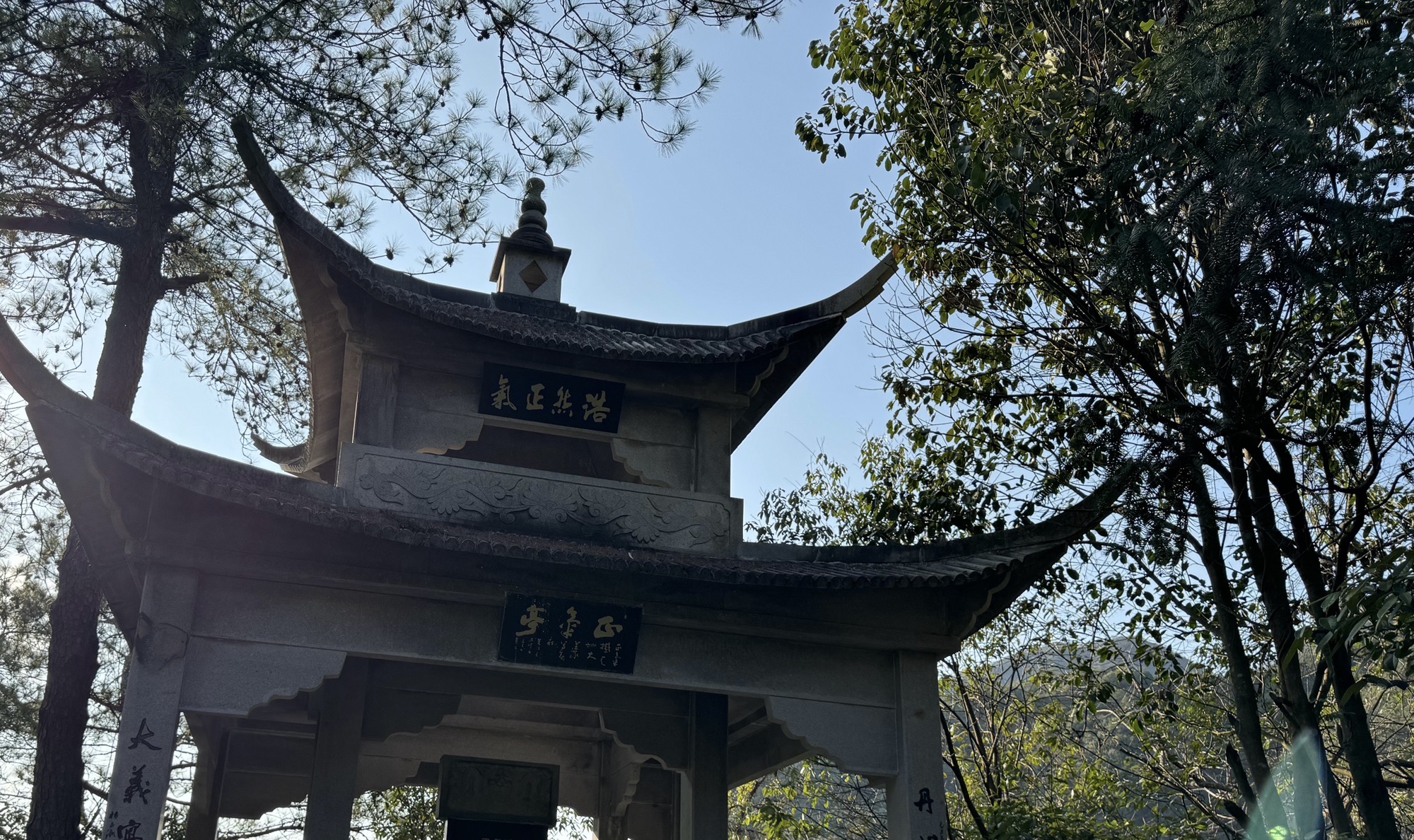 遂昌金矿国家矿山公园旅行图片 1