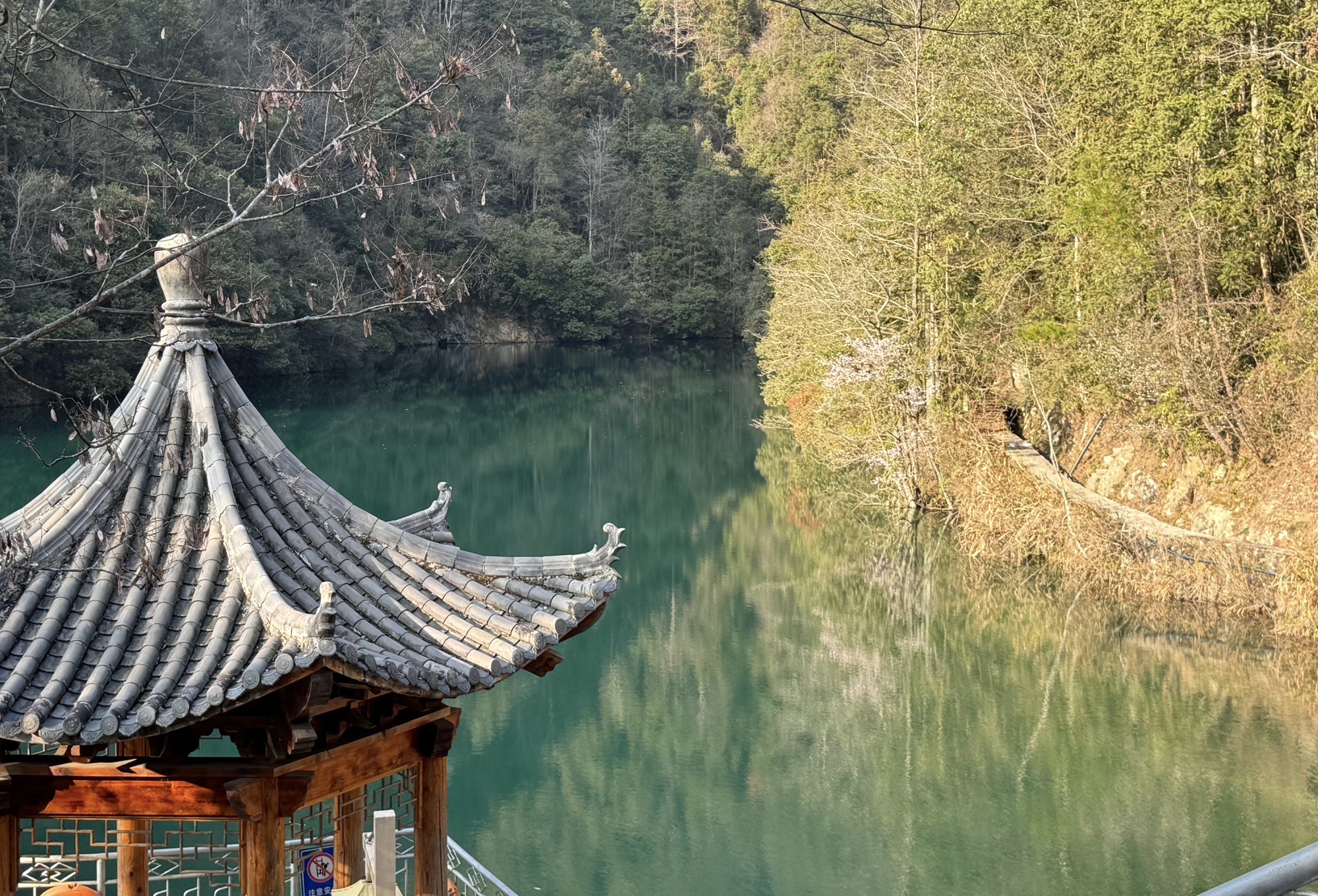 遂昌金矿国家矿山公园旅行图片 3