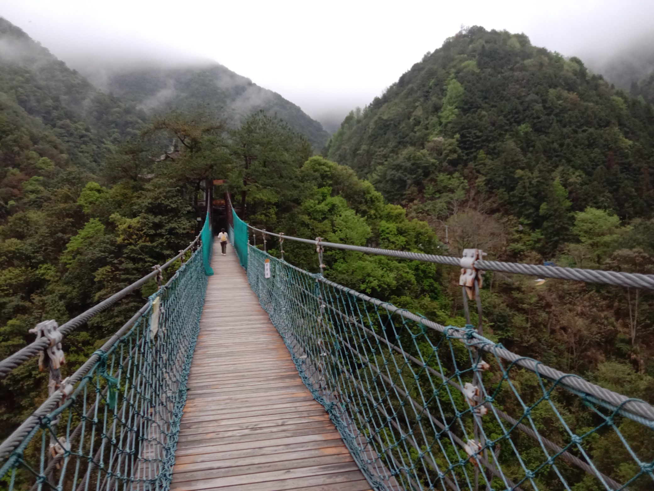 遂昌金矿国家矿山公园旅行图片 2