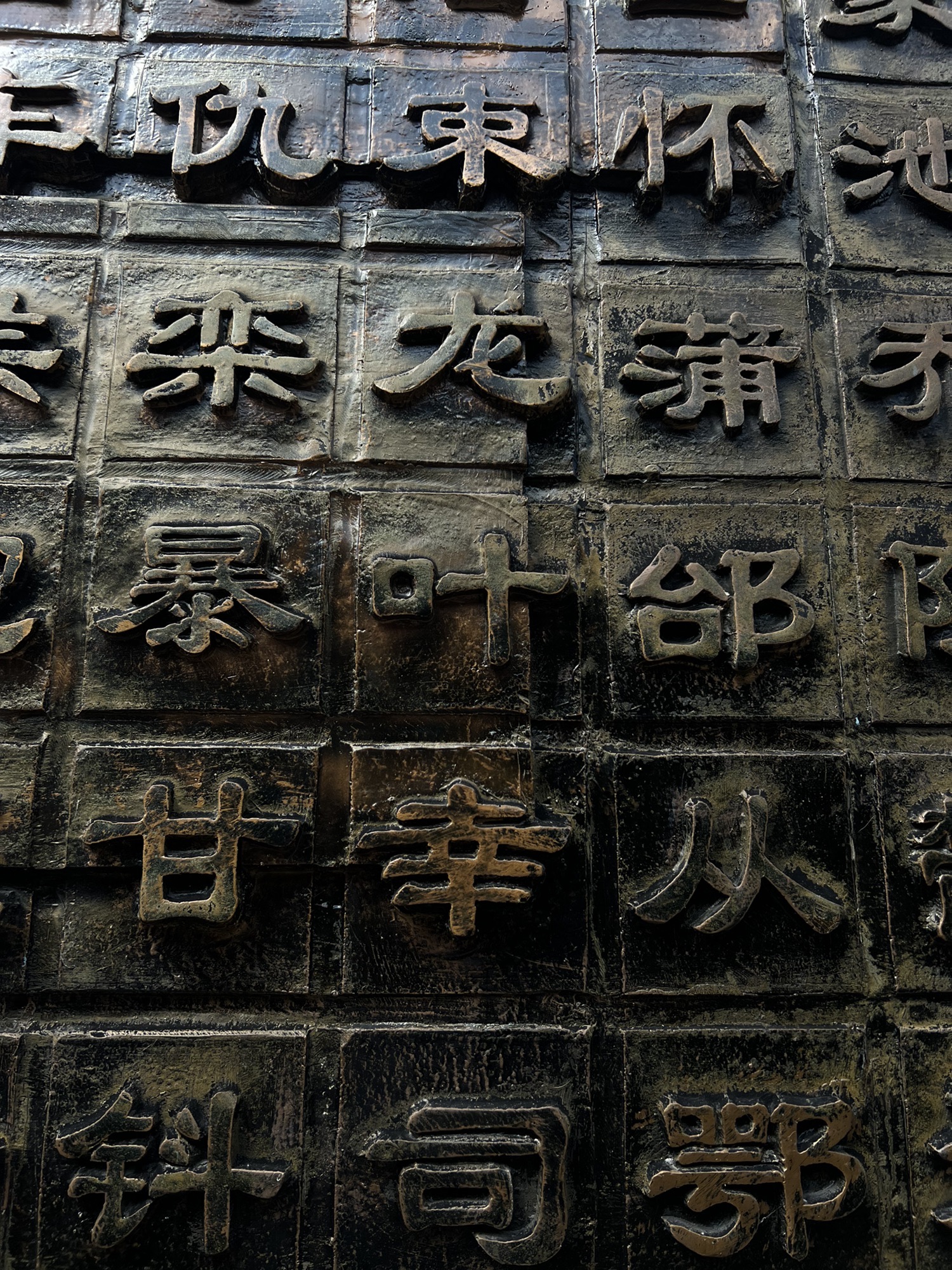 景宁畲族自治县畲乡之窗旅游区旅行图片 3