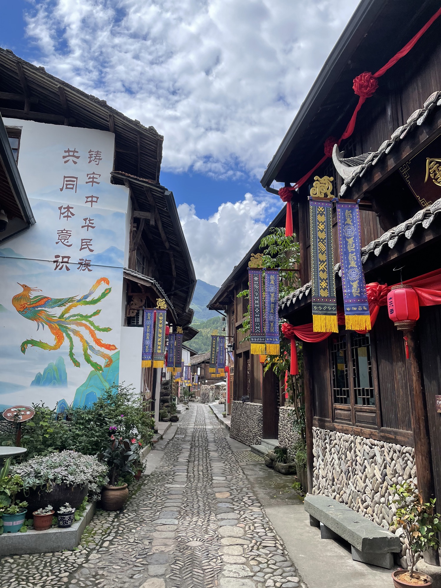 景宁畲族自治县畲乡之窗旅游区