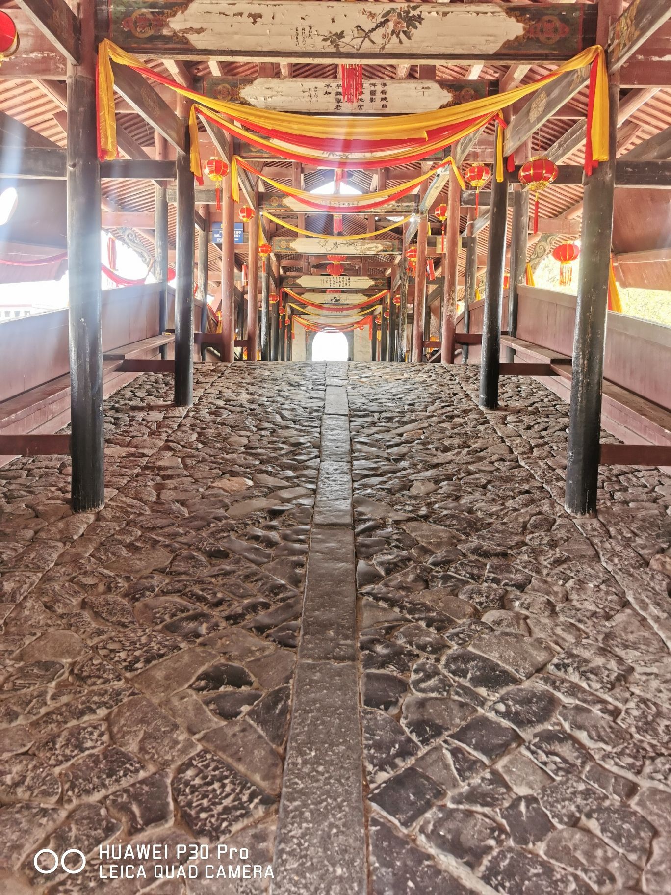 中国庆元廊桥博物馆