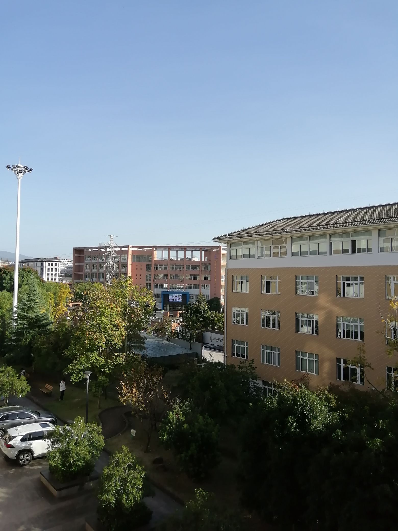 丽水市职业高级中学
