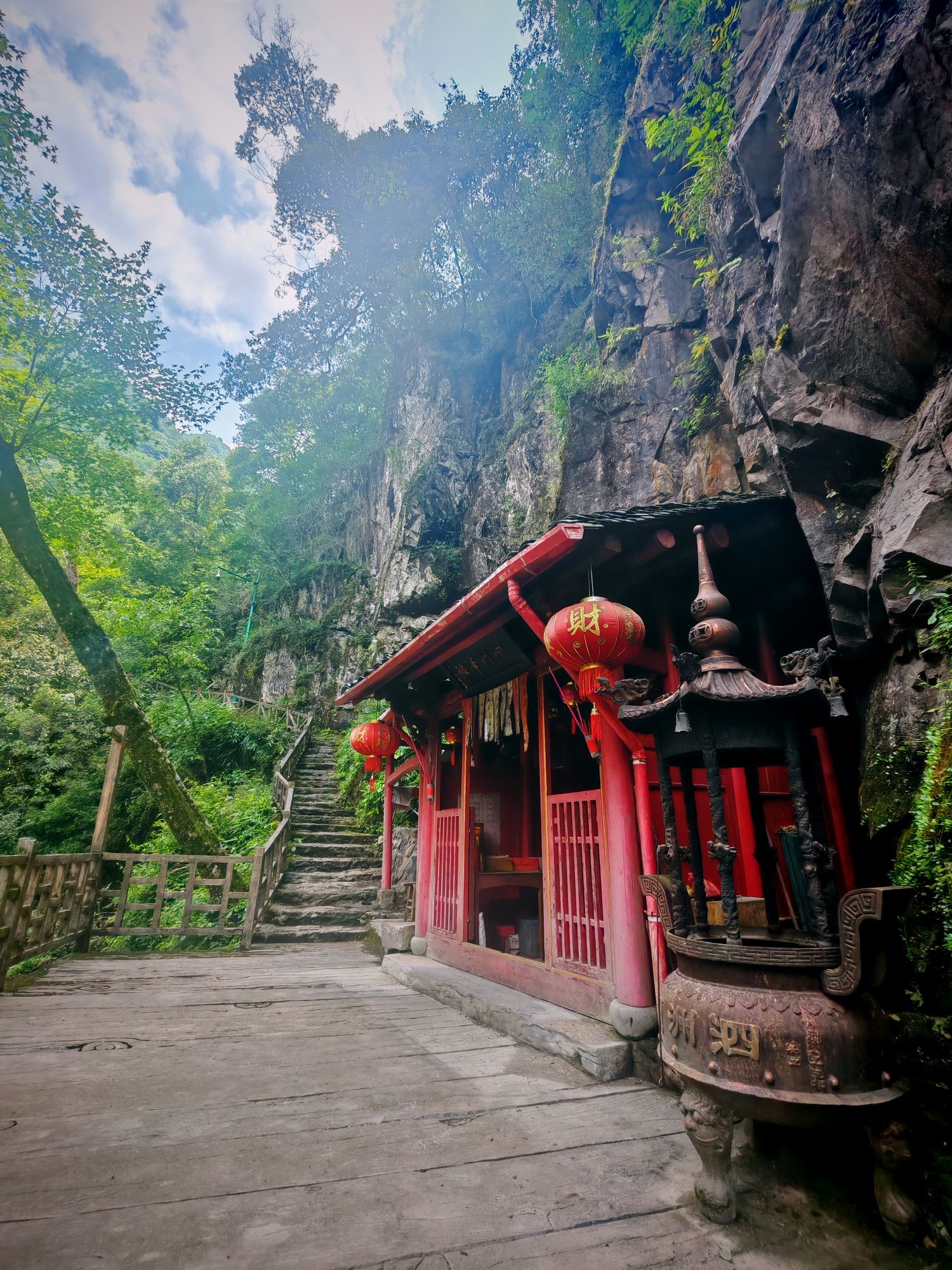 九龙山国家级自然保护区旅行图片 3