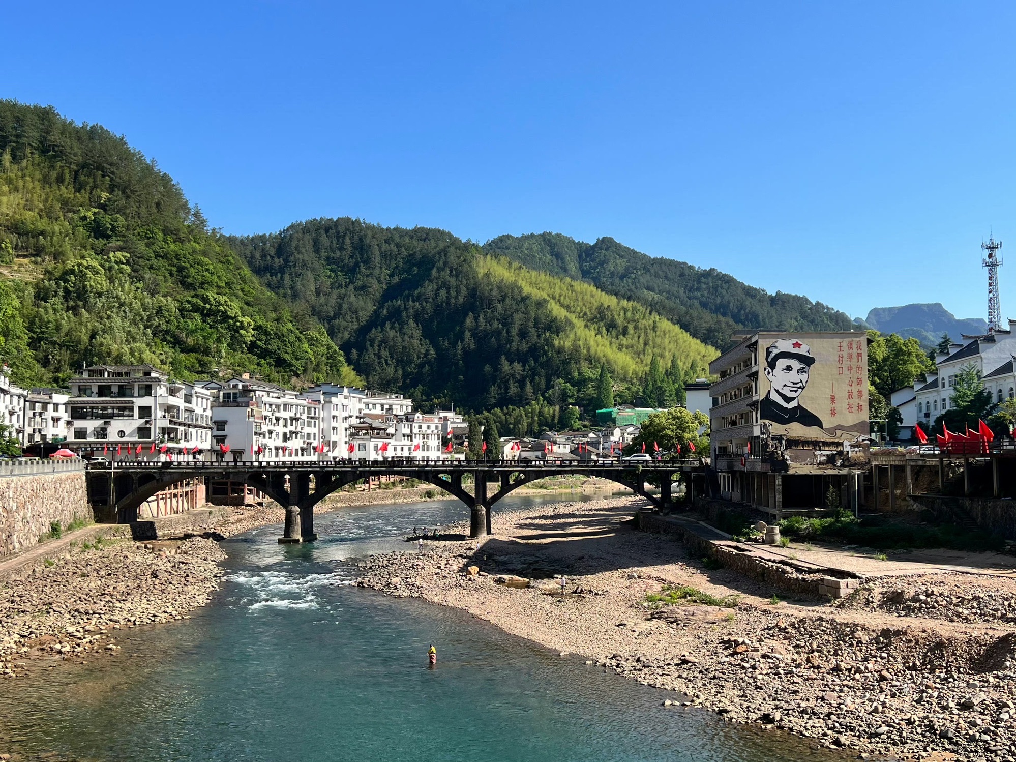 遂昌神龙谷景区(暂停开放)旅行图片 3