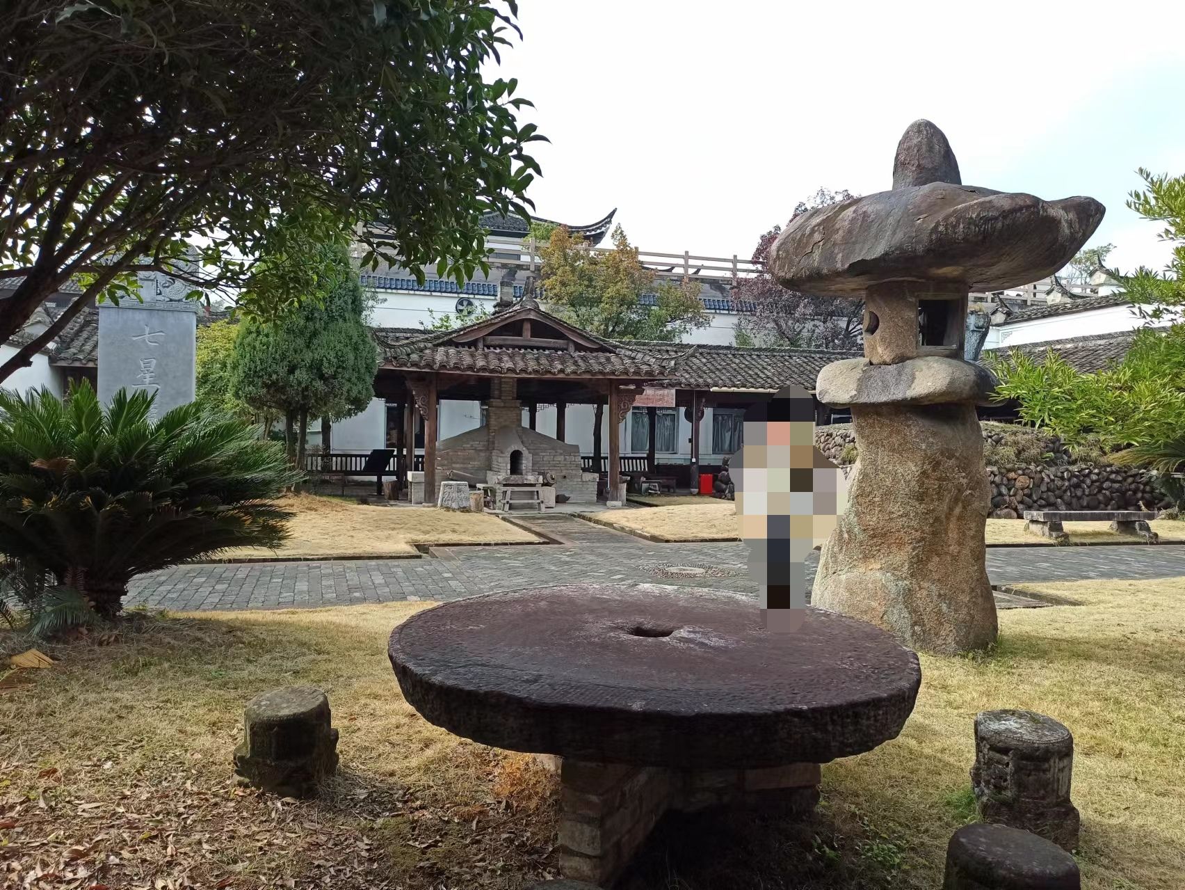 龙泉市宝剑厂有限公司(林岭线)旅行图片 3