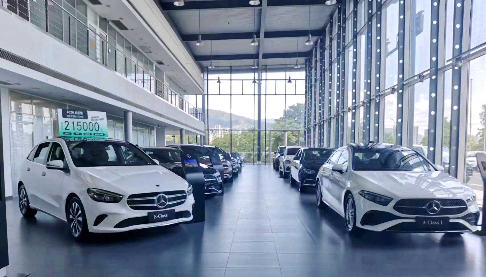 丽水市丽水之星汽车有限公司