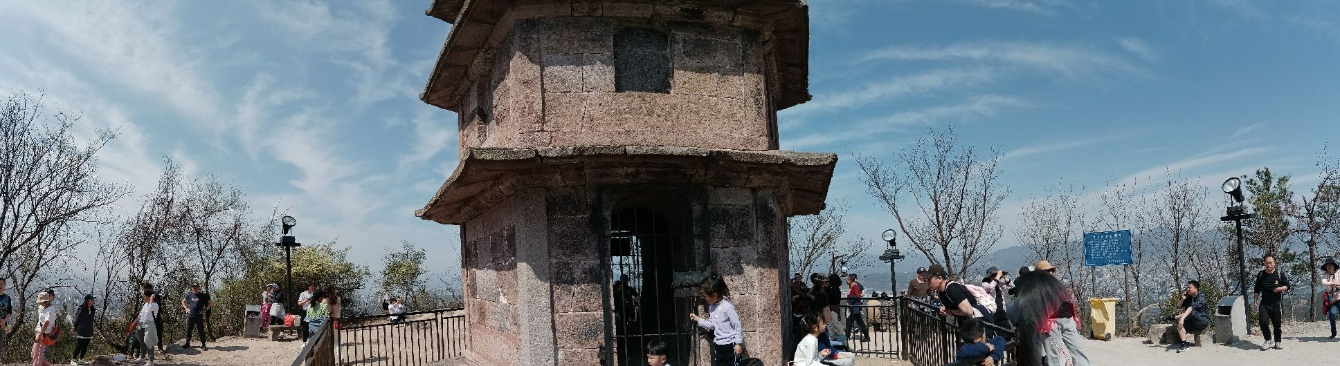 巾山塔旅行图片 1