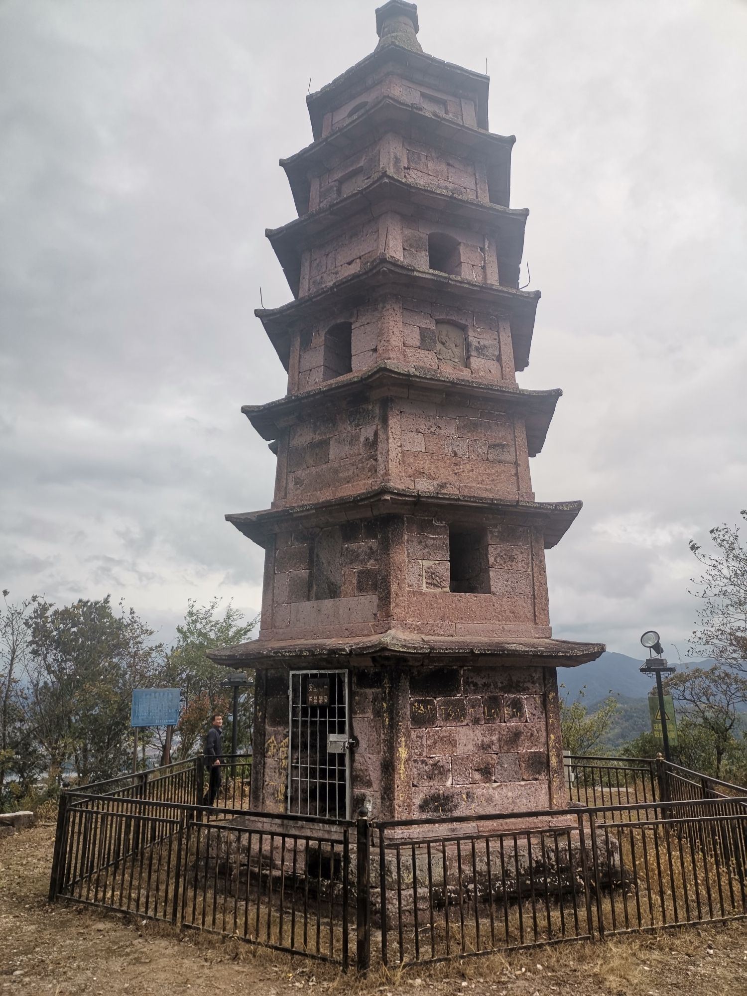 巾山塔旅行图片 2