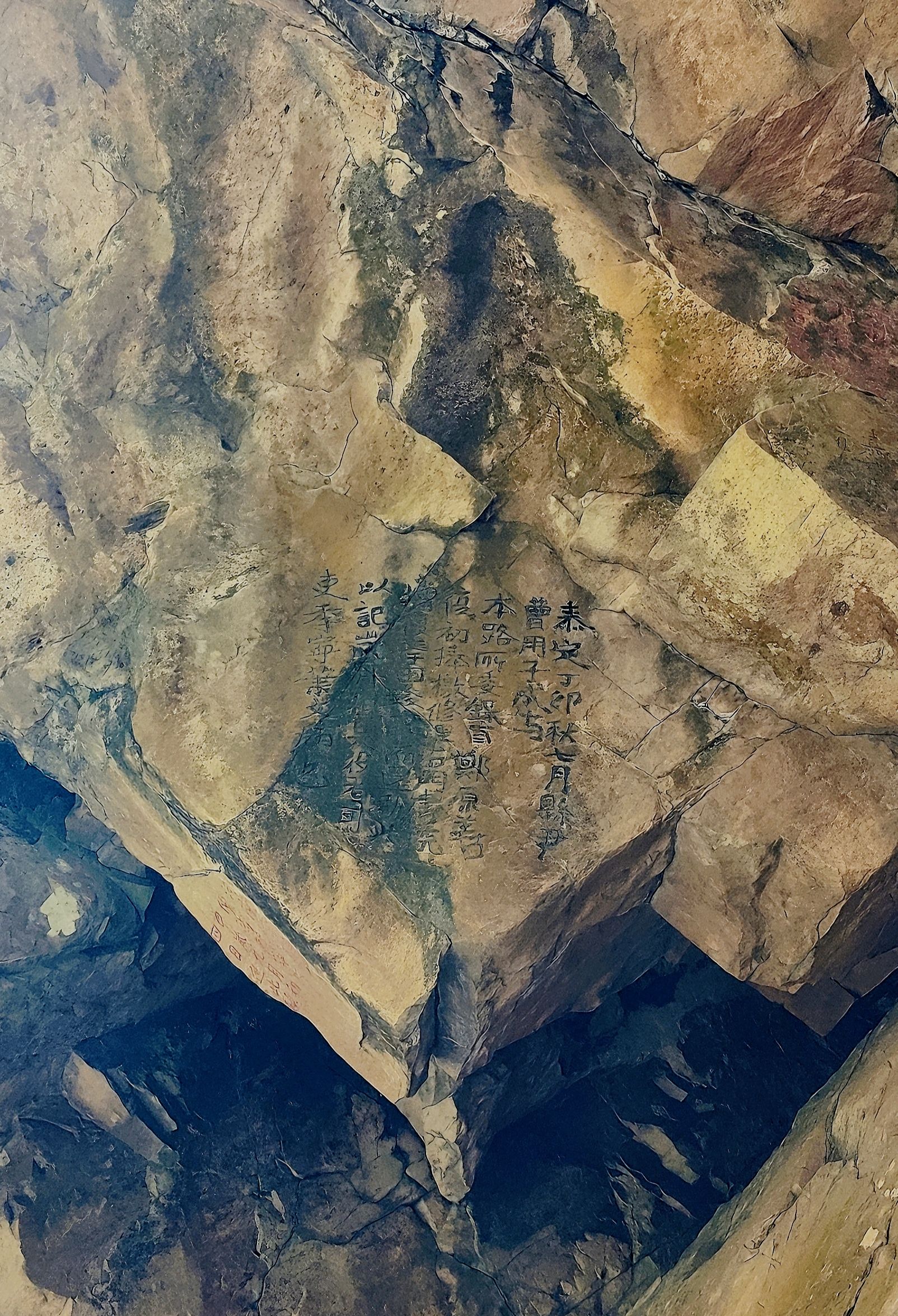 青田小石门风景区旅行图片 3