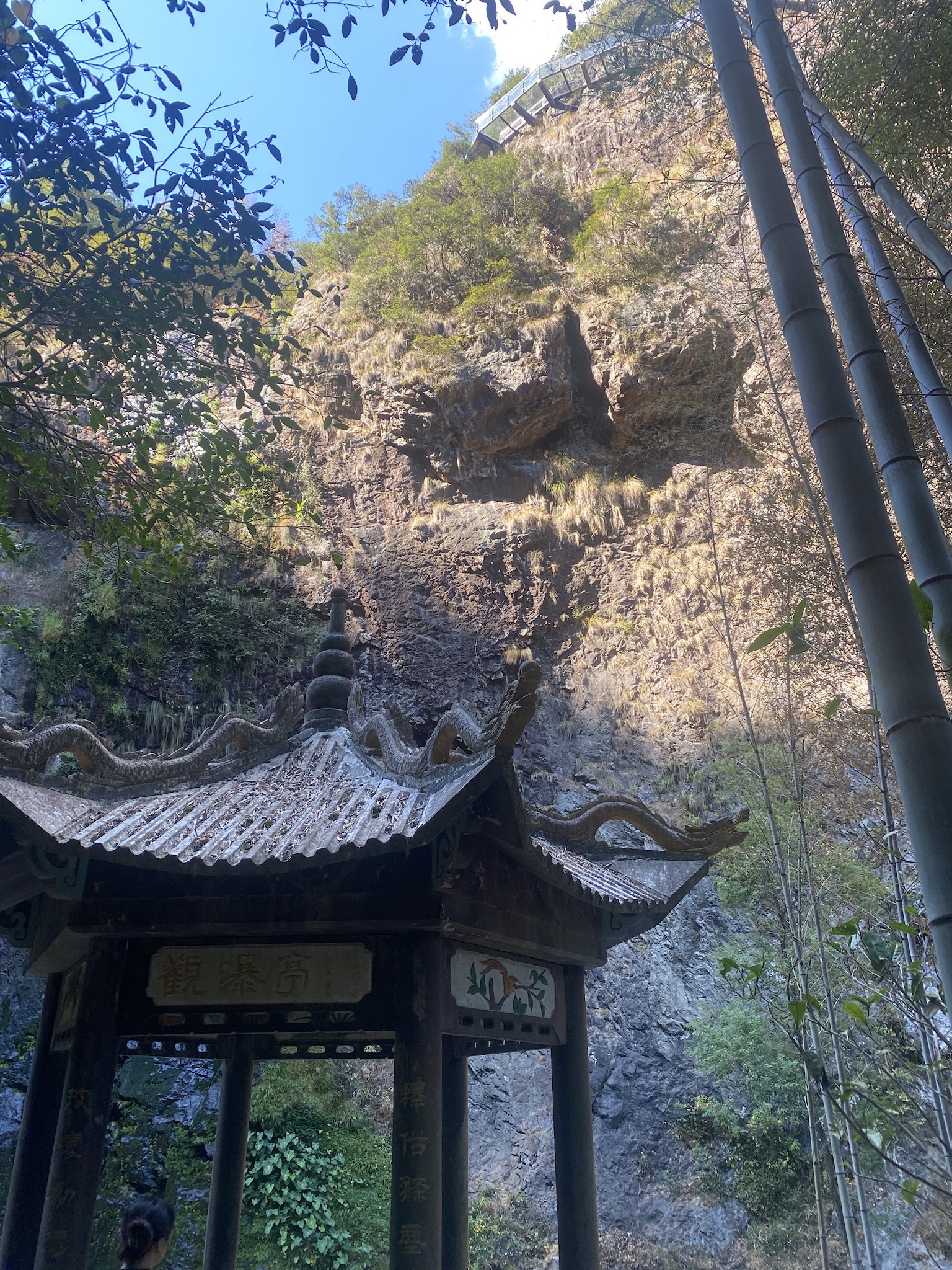 龙泉白云岩旅行图片 2