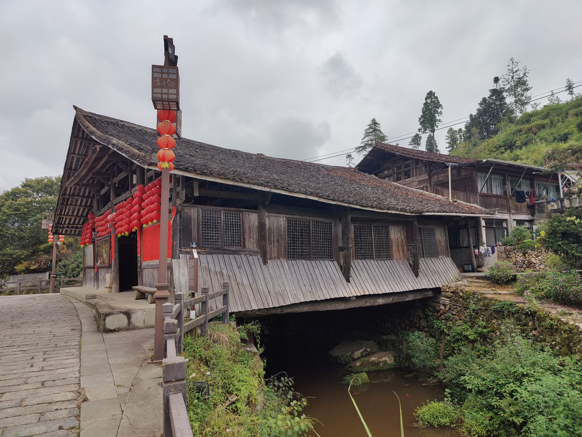 景宁云中大漈景区旅行图片 1