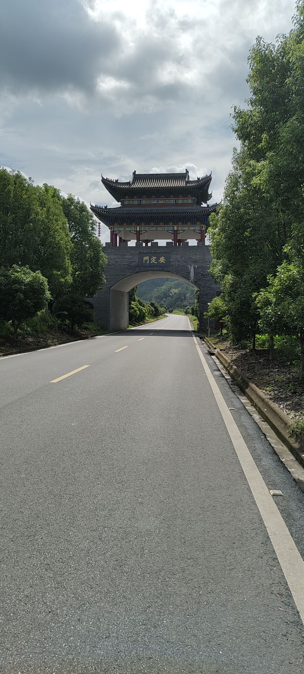 苍岭古道