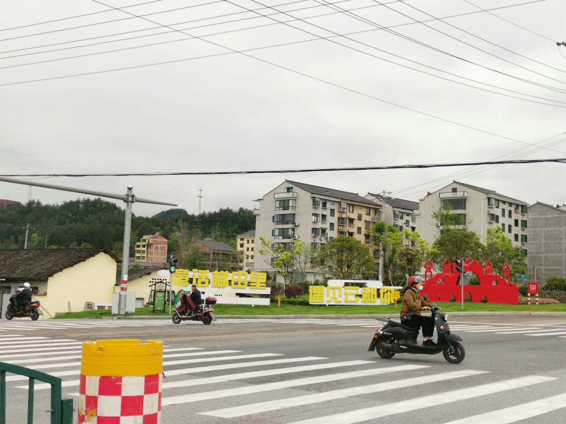 云和梯田景区旅行图片 1