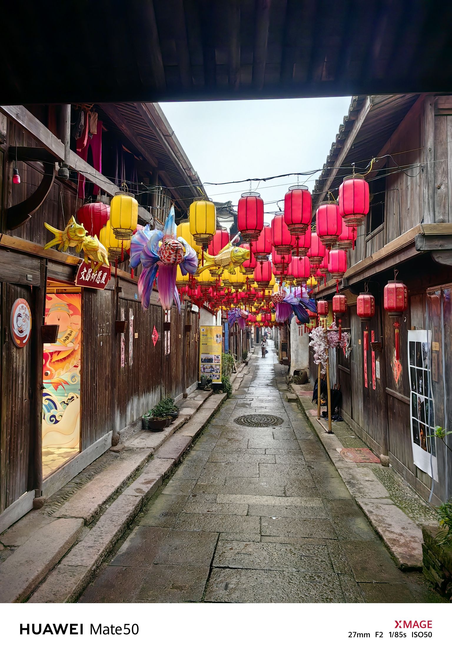 河阳古民居旅行图片 2