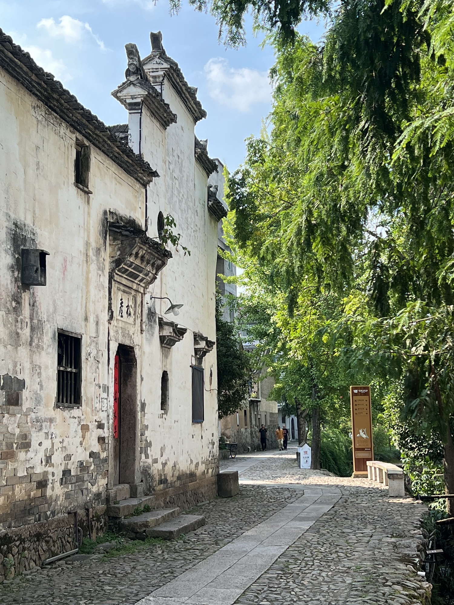 河阳古民居旅行图片 1