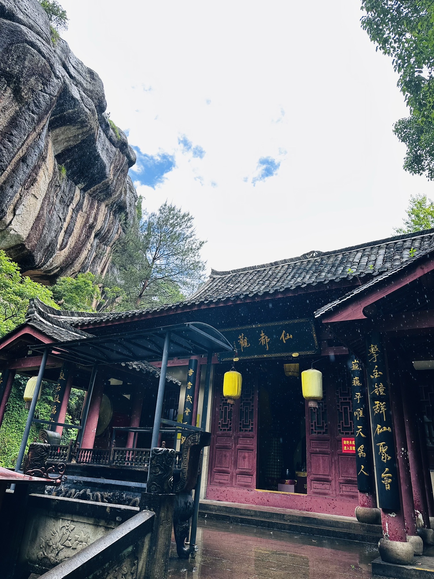 仙都观(赵侯祠)实景照片