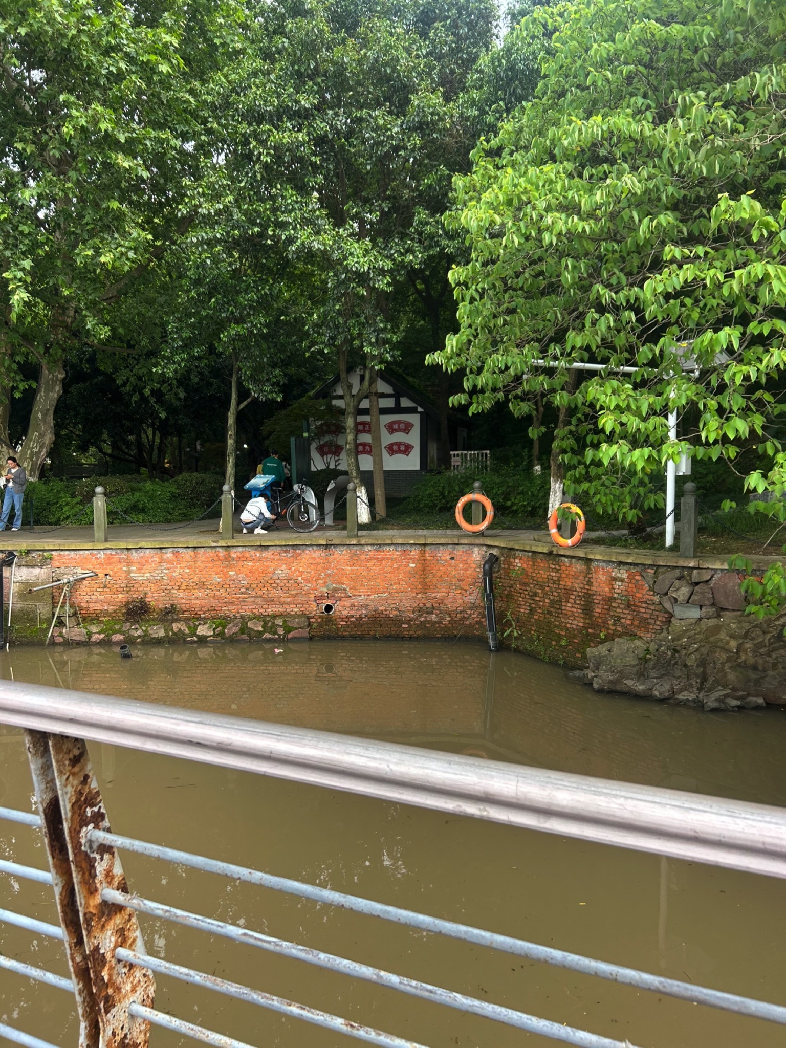 钓鱼矶公园旅行图片 1