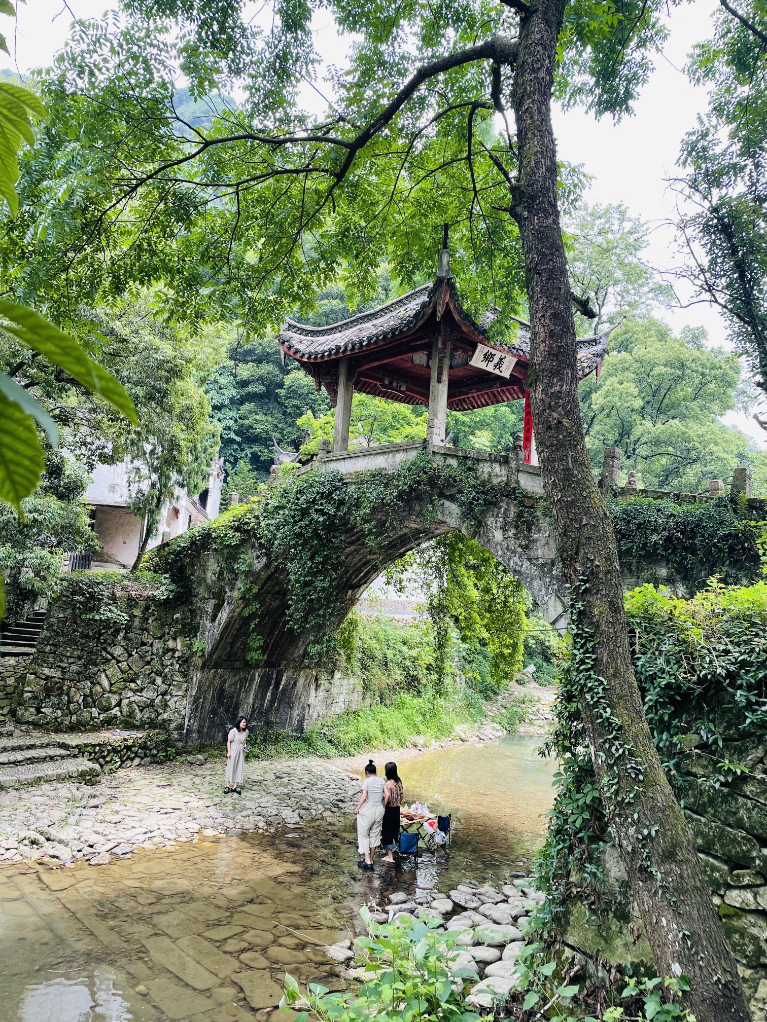 郭洞景区旅行图片 1