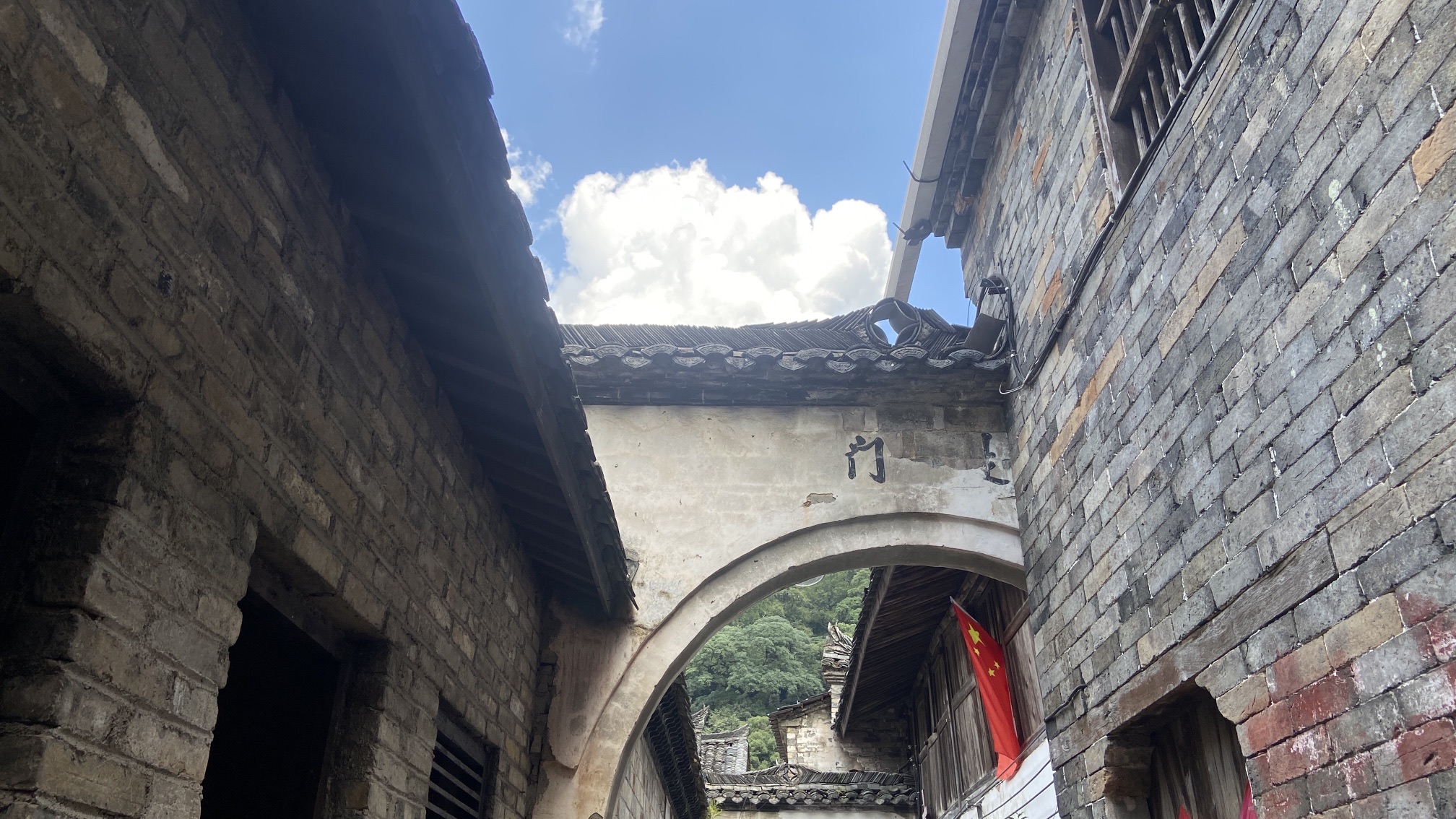 郭洞景区旅行图片 2