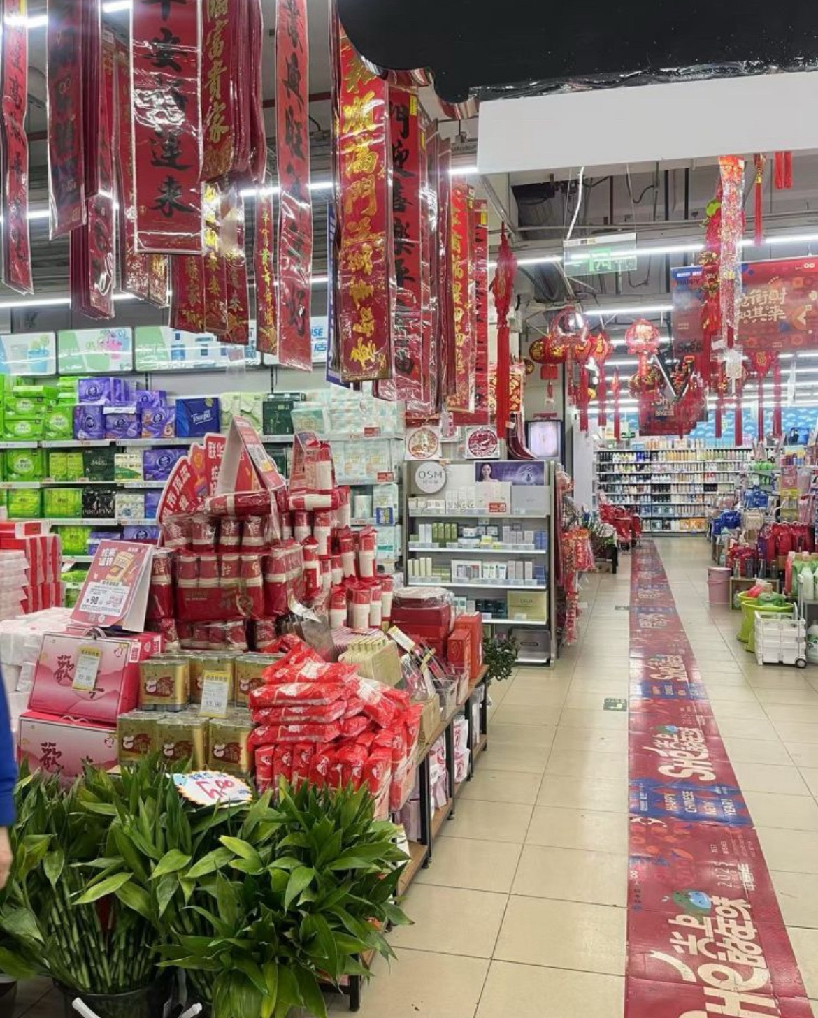 世纪联华超市(金华兰溪丹溪店)
