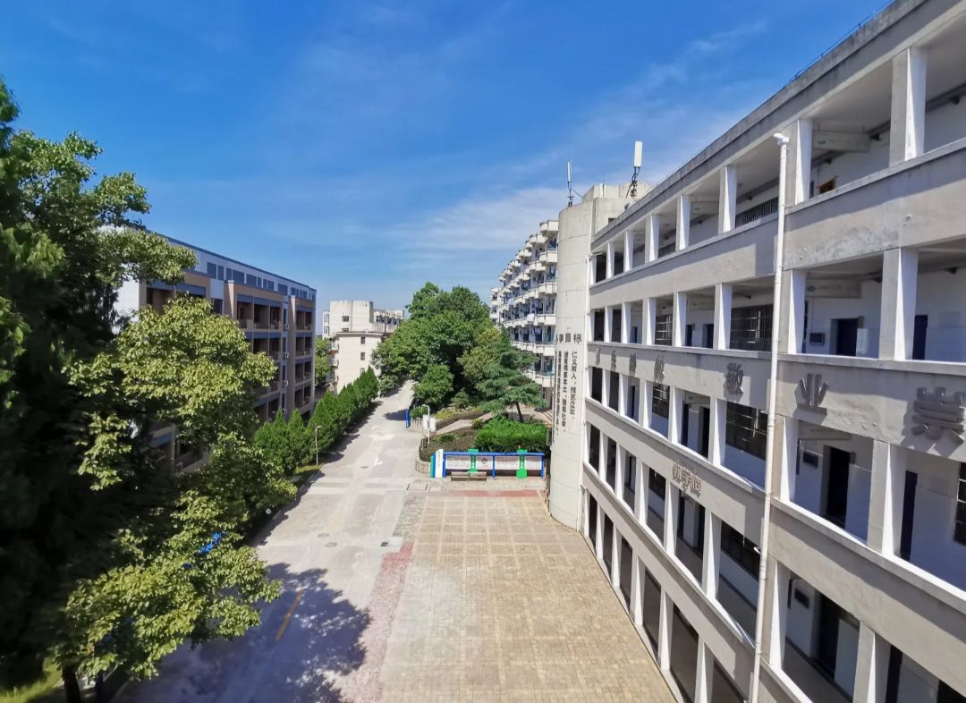 金华第一中等职业学校(罗店校区)