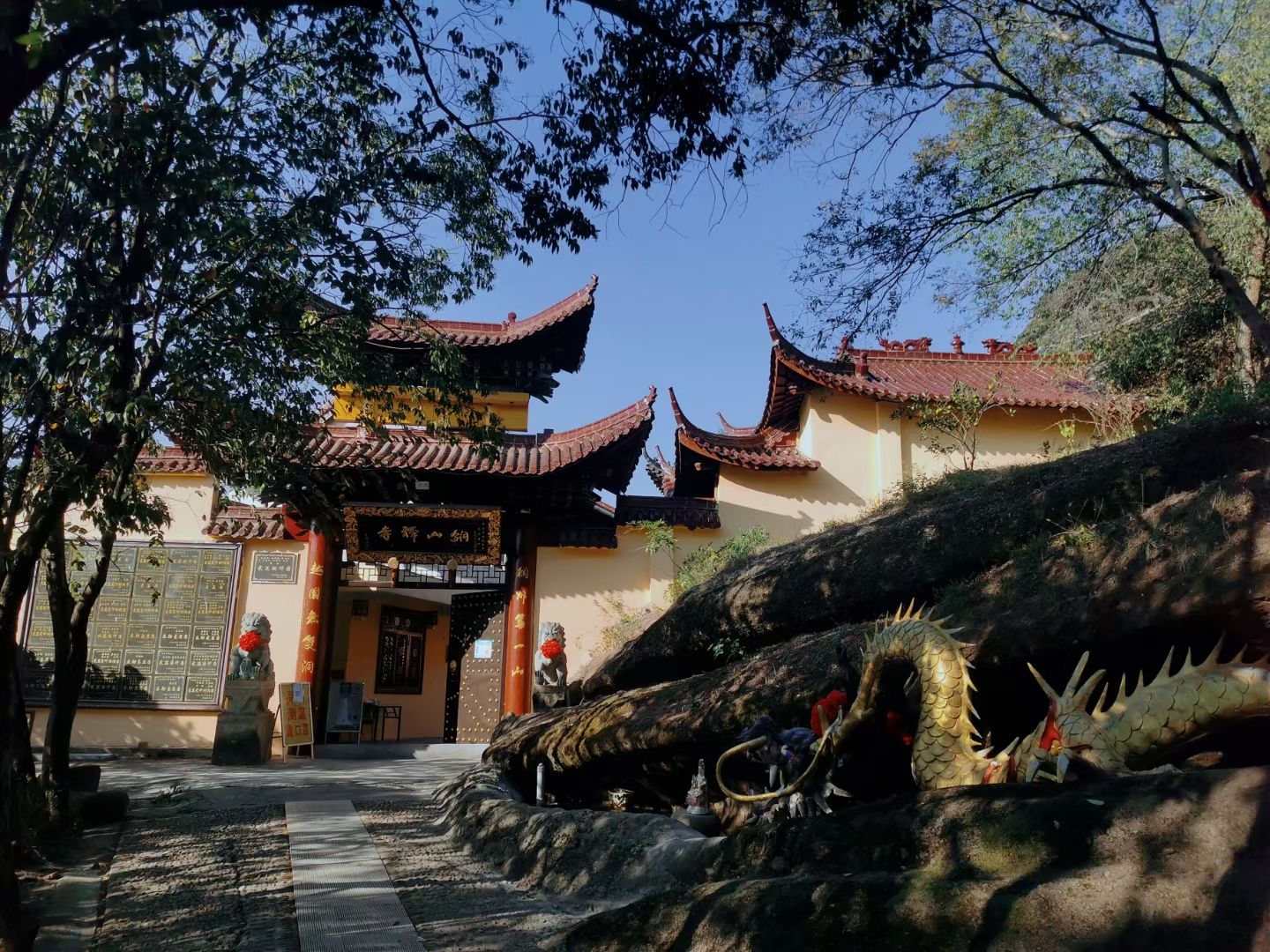 铜山岩旅行图片 1