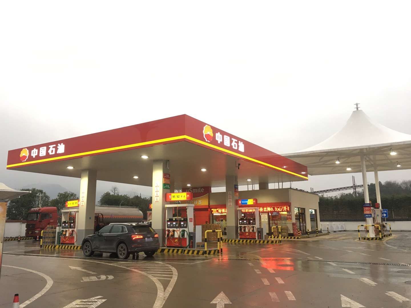 中国石油义乌稽亭加油站