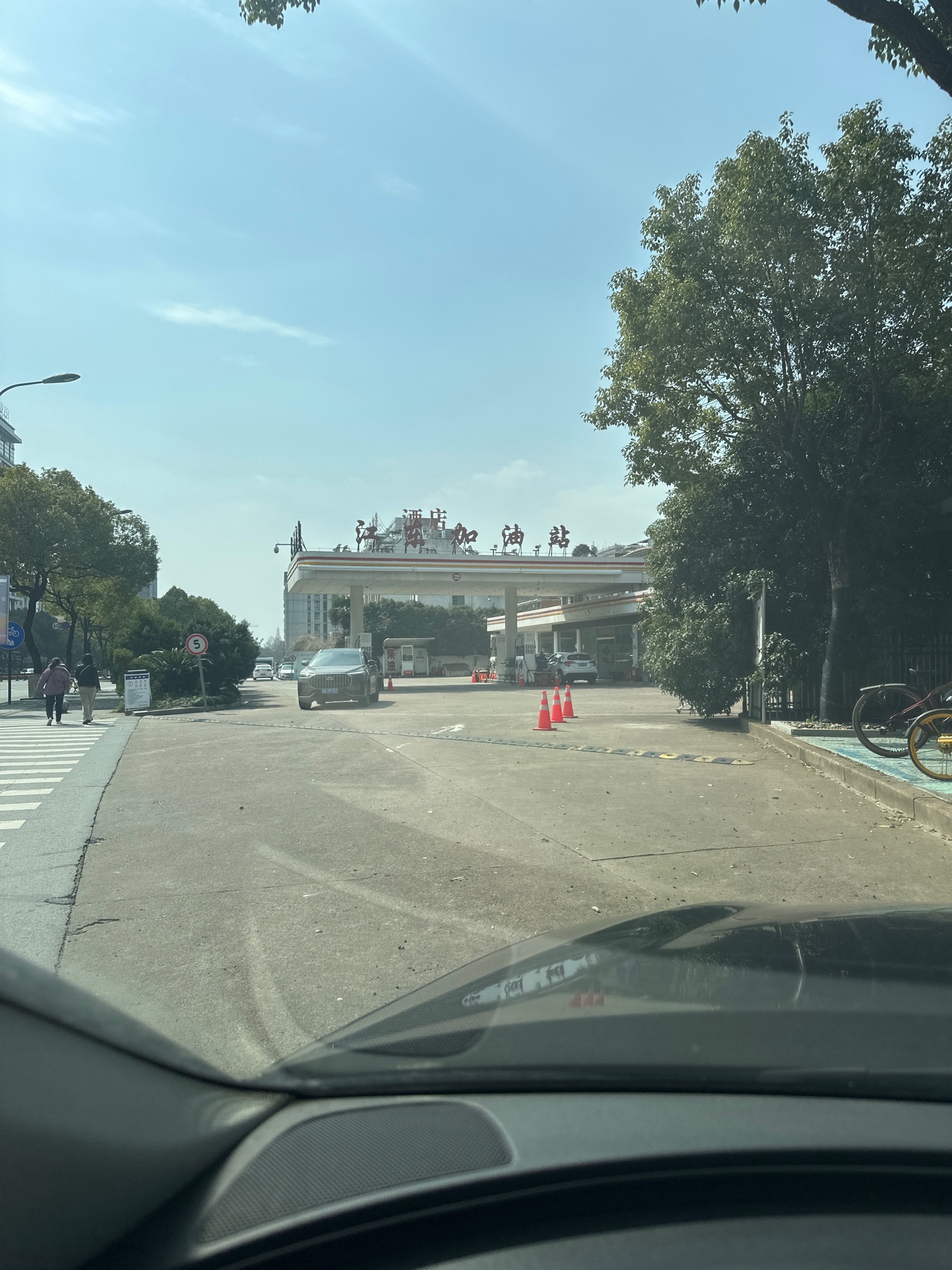 长丰实业江东加油站(江东中路)
