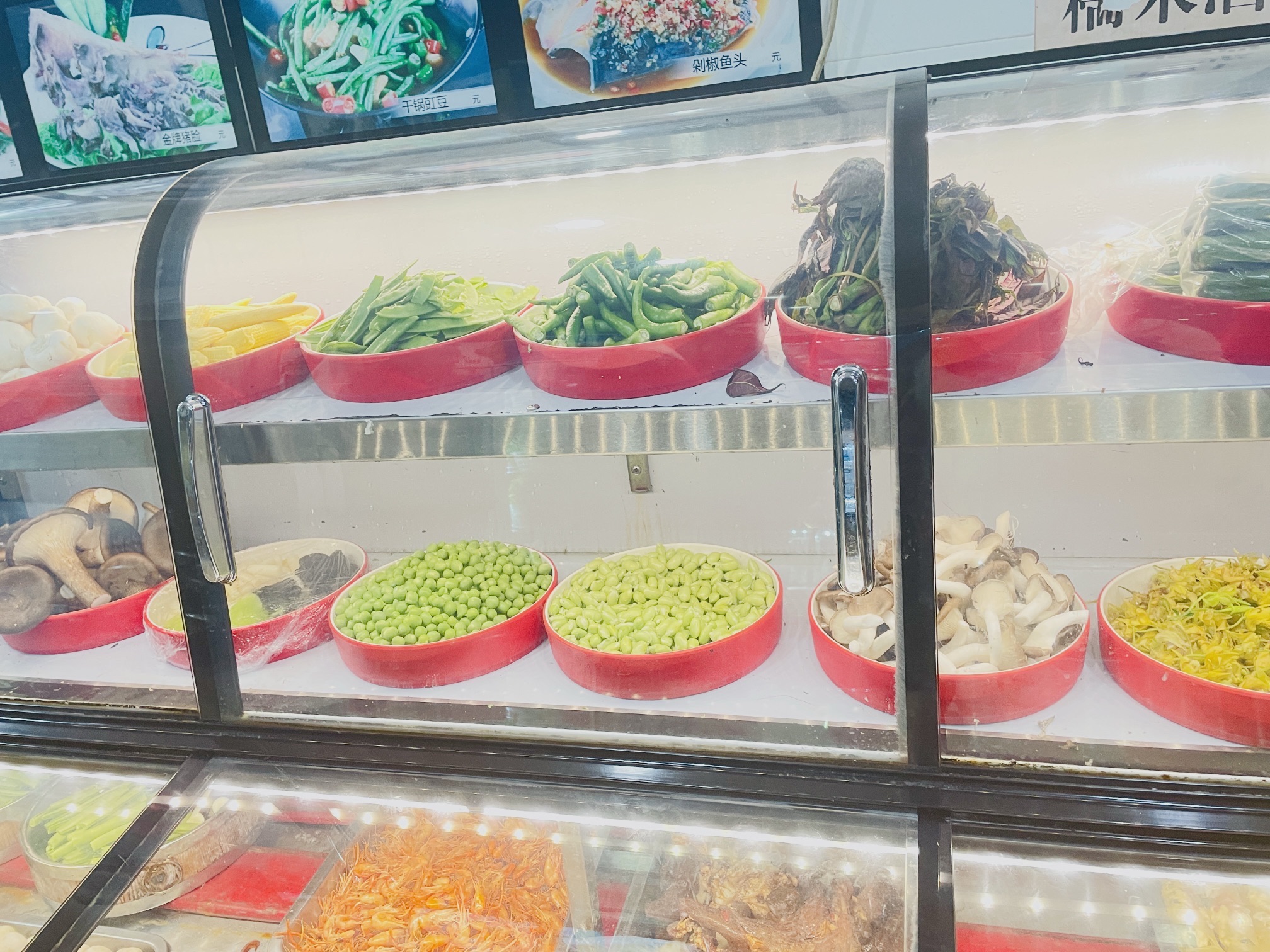 根松酒家(义乌街店)