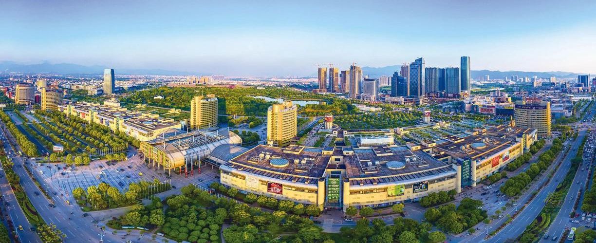 义乌市