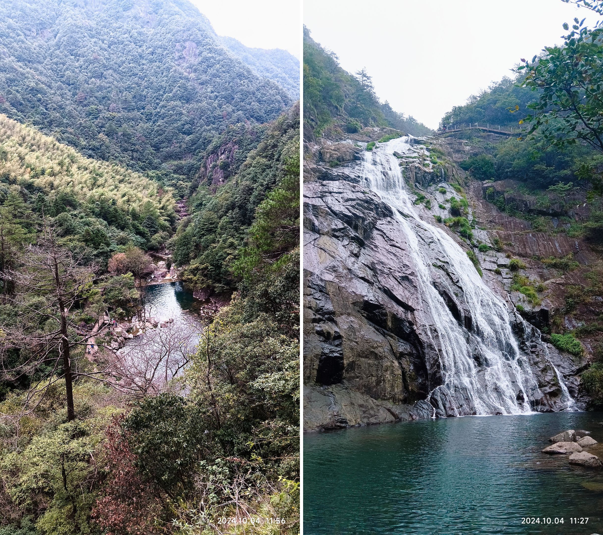 金华市磐安县百杖潭景区旅行图片 3