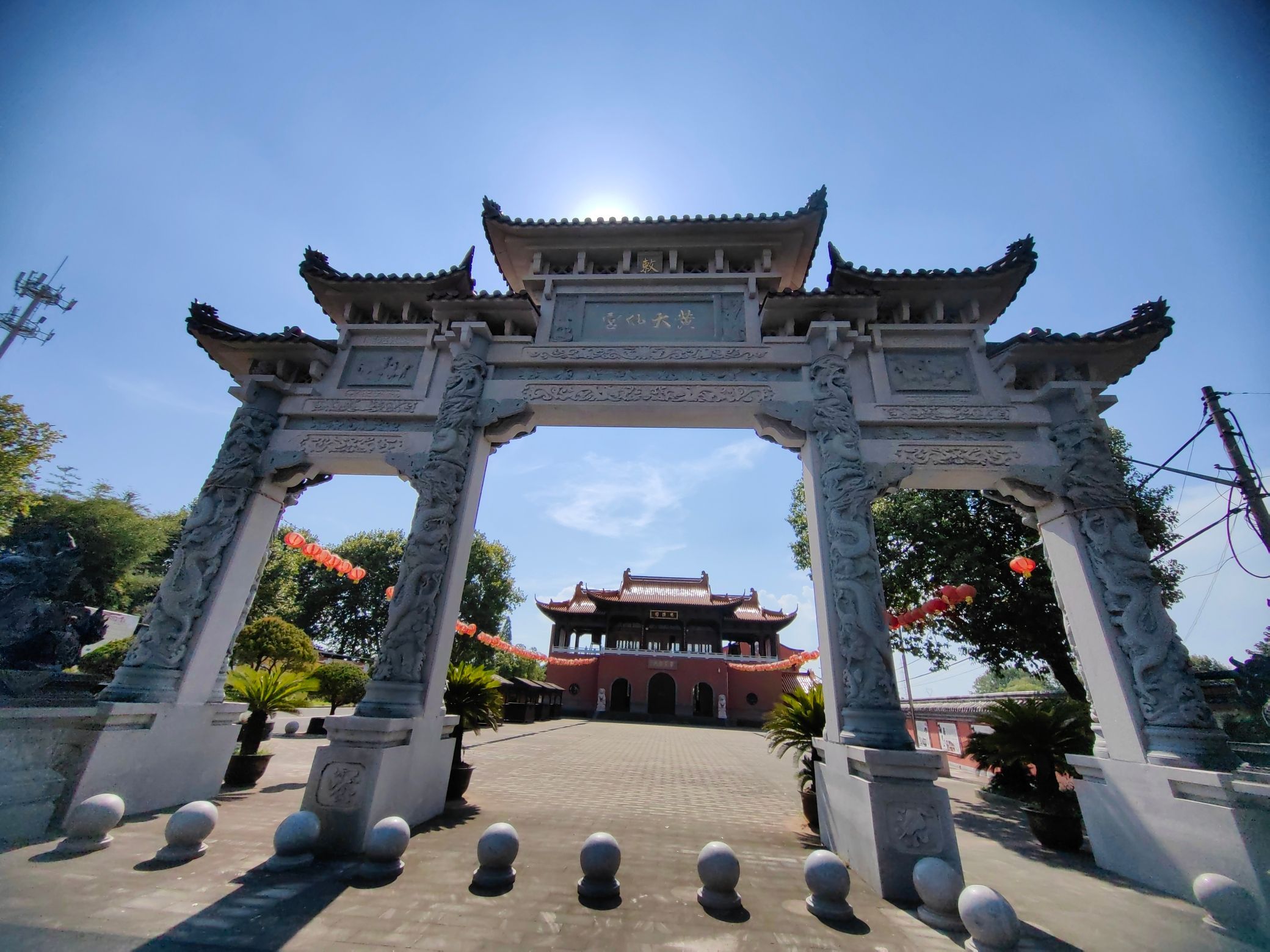 缘源园旅行图片 1