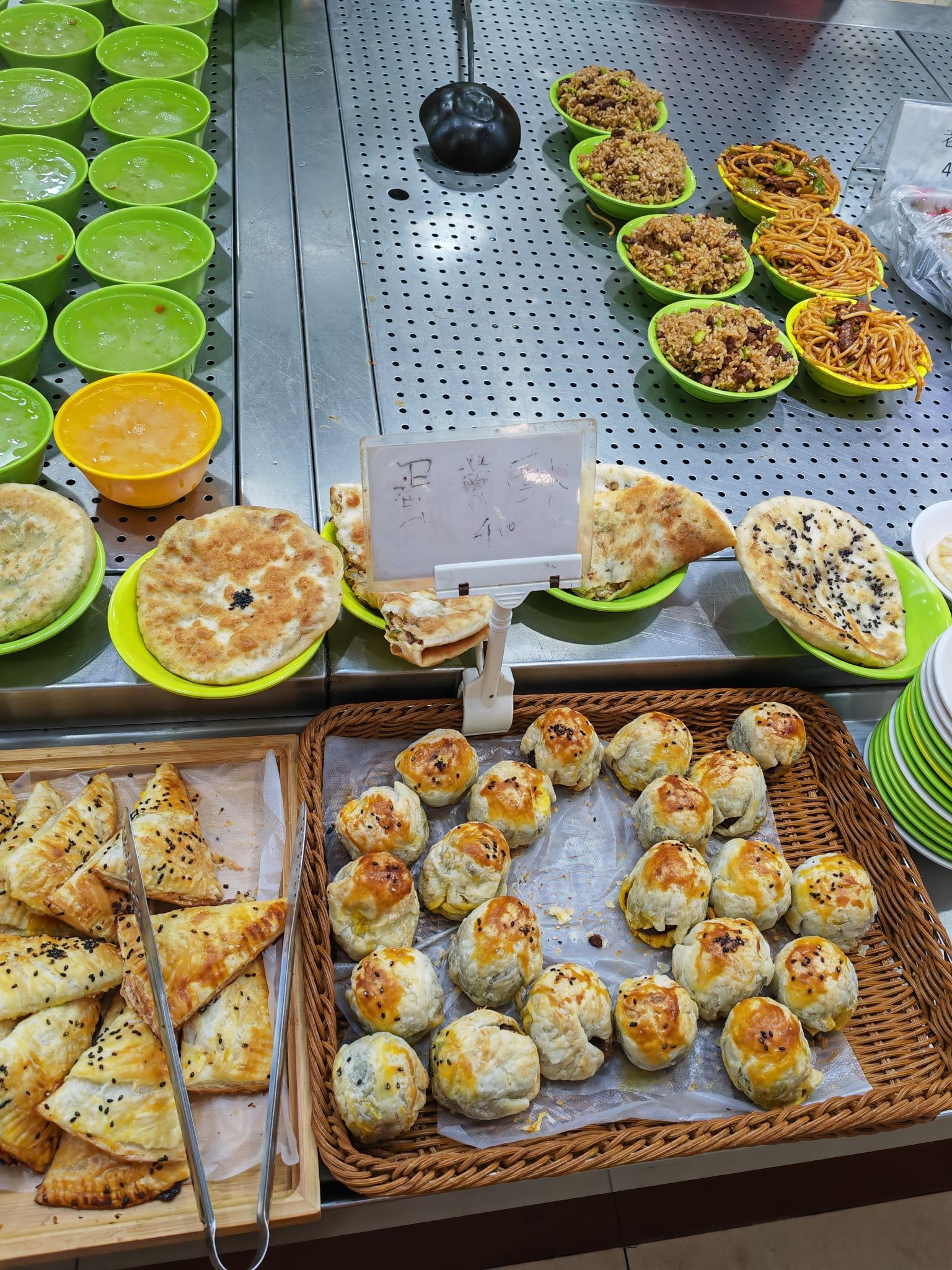 浙江师范大学杏园食堂