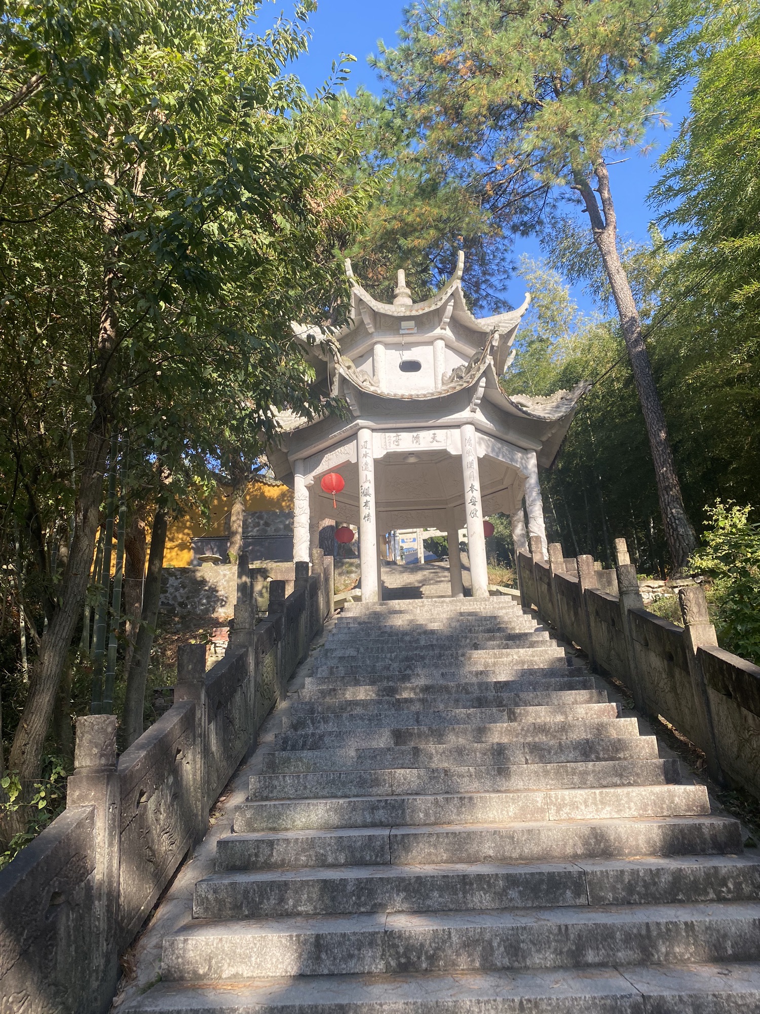 鹅峰山风景区旅行图片 2