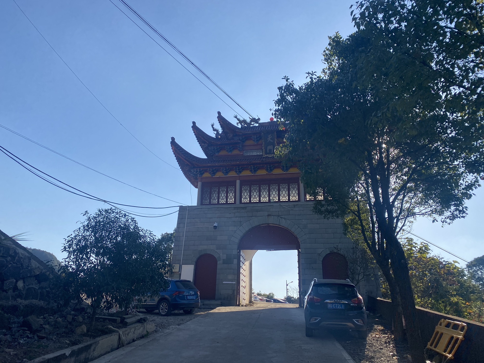 鹅峰山风景区旅行图片 1