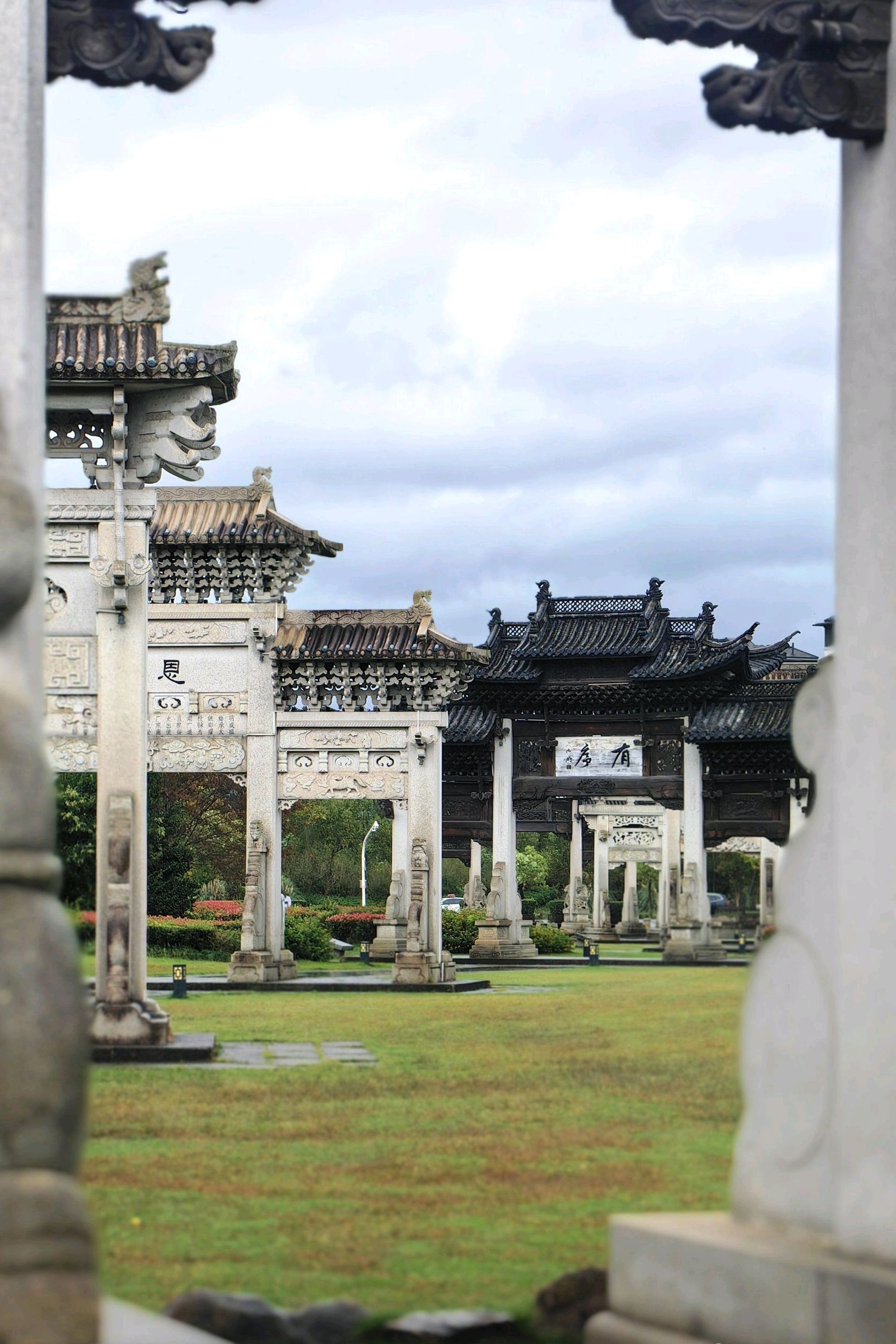 江南第一家旅行图片 2
