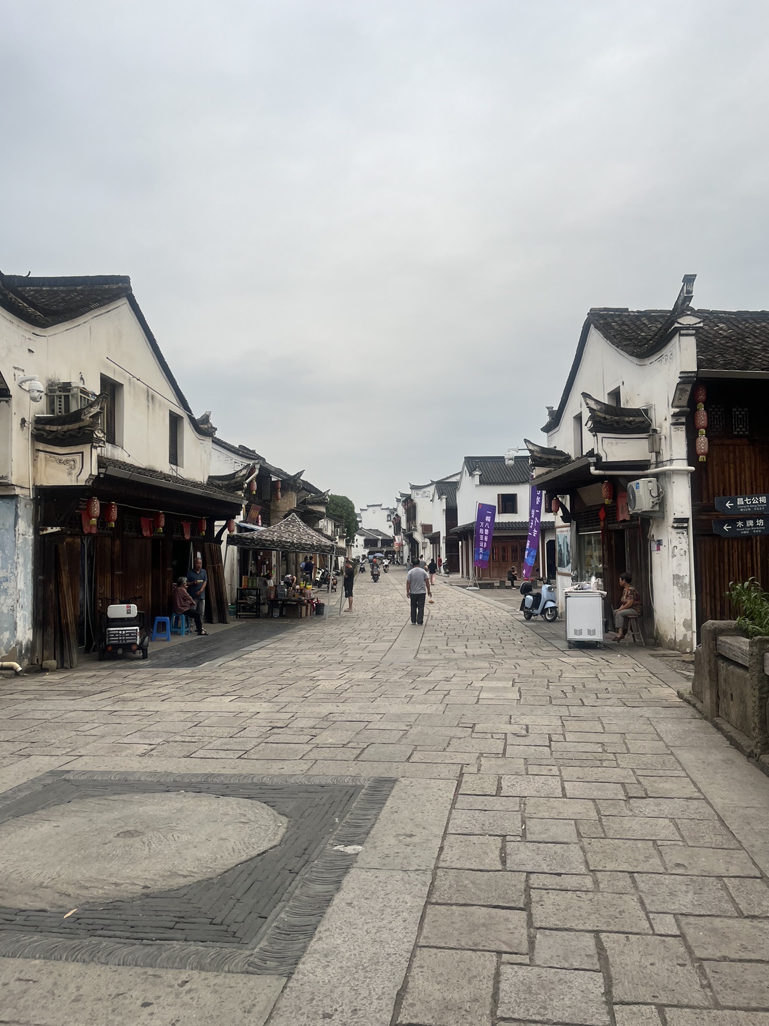 江南第一家旅行图片 1