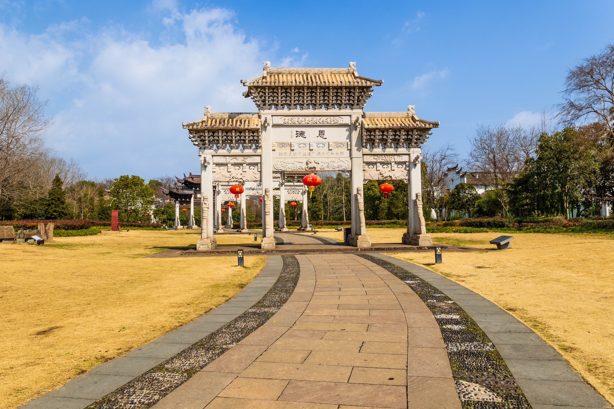 江南第一家旅行图片 2