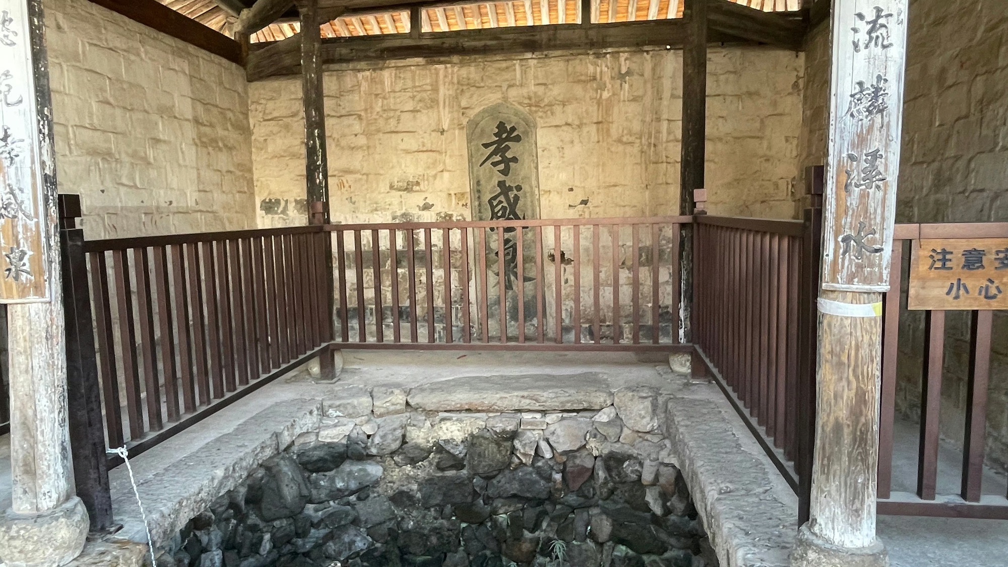 江南第一家旅行图片 2