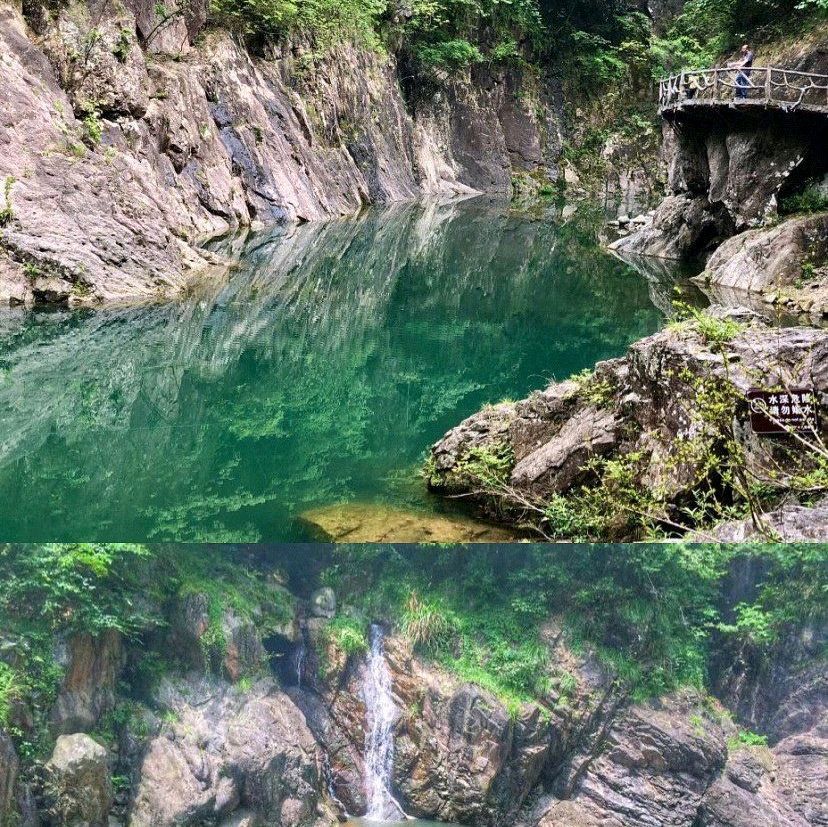 十八涡景区旅行图片 1
