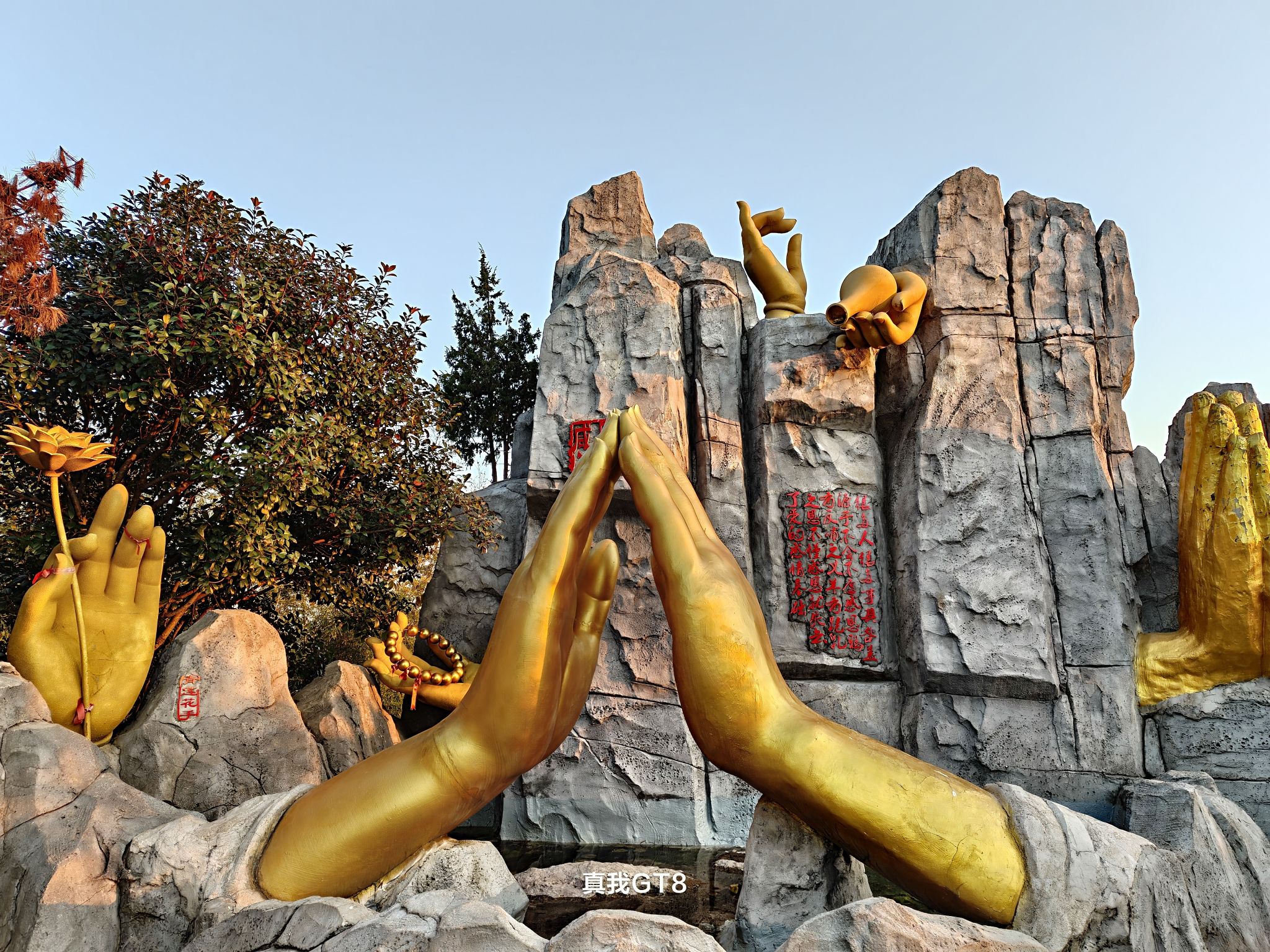 五指岩景区旅行图片 1