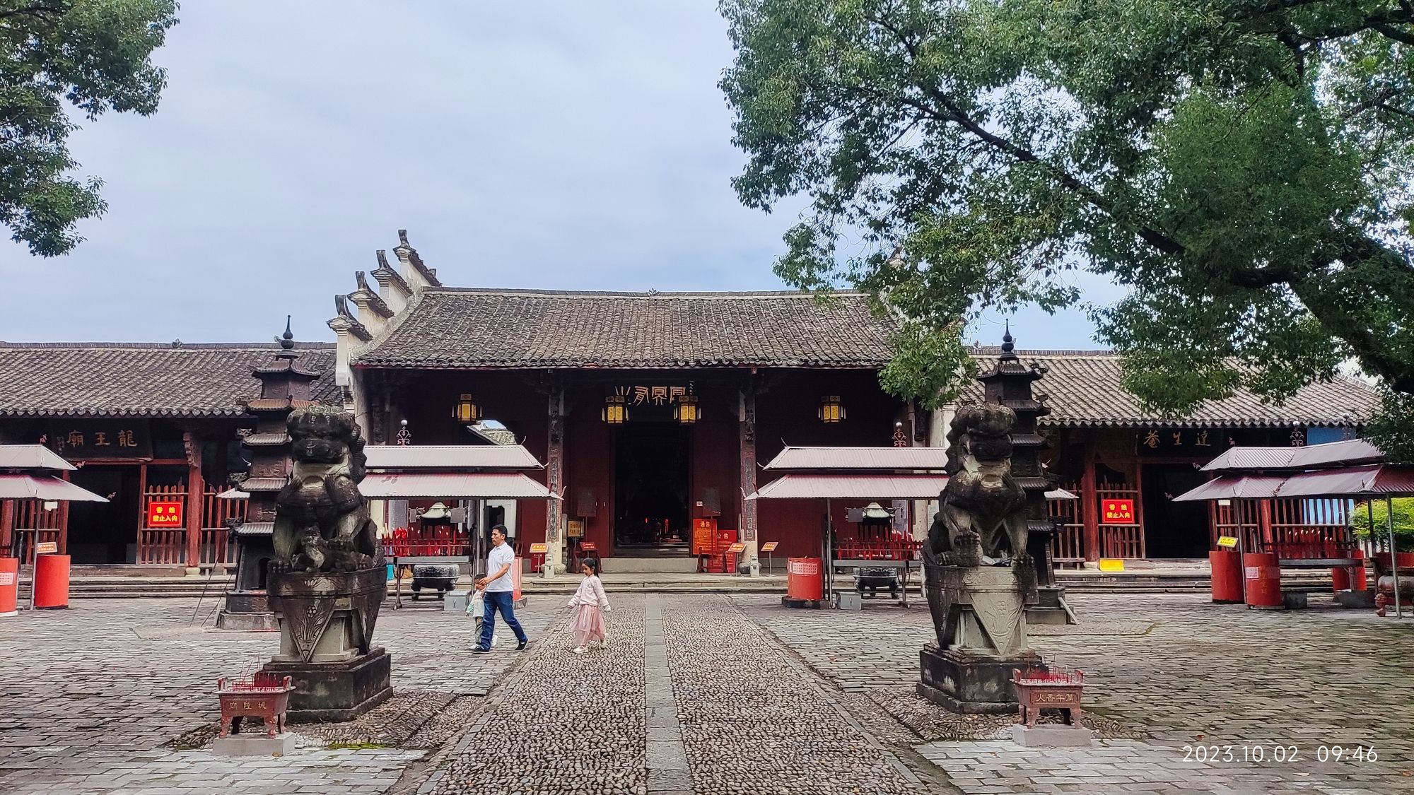 金华市汤溪城隍庙民俗馆旅行图片 1