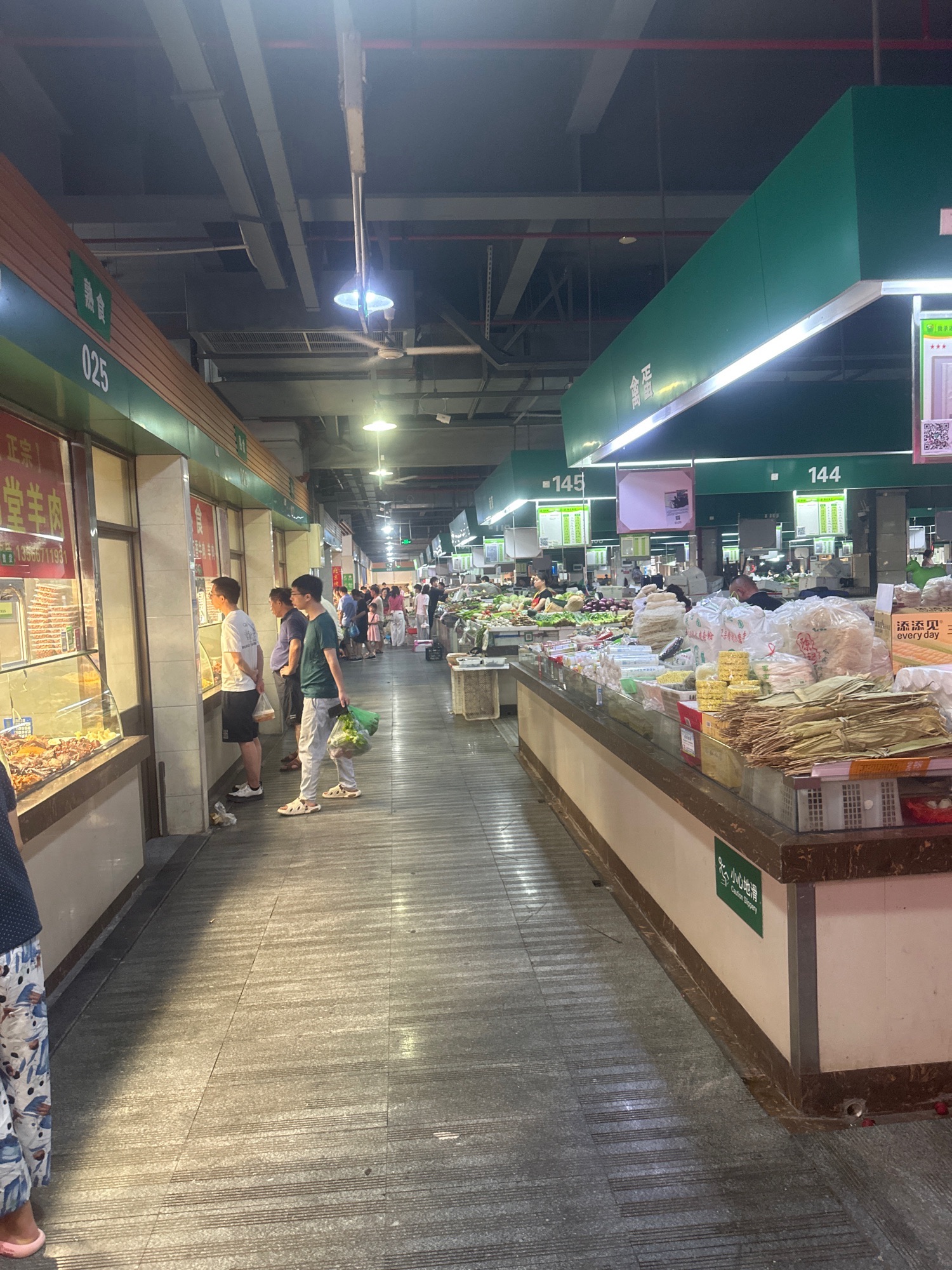 义乌市后宅综合市场