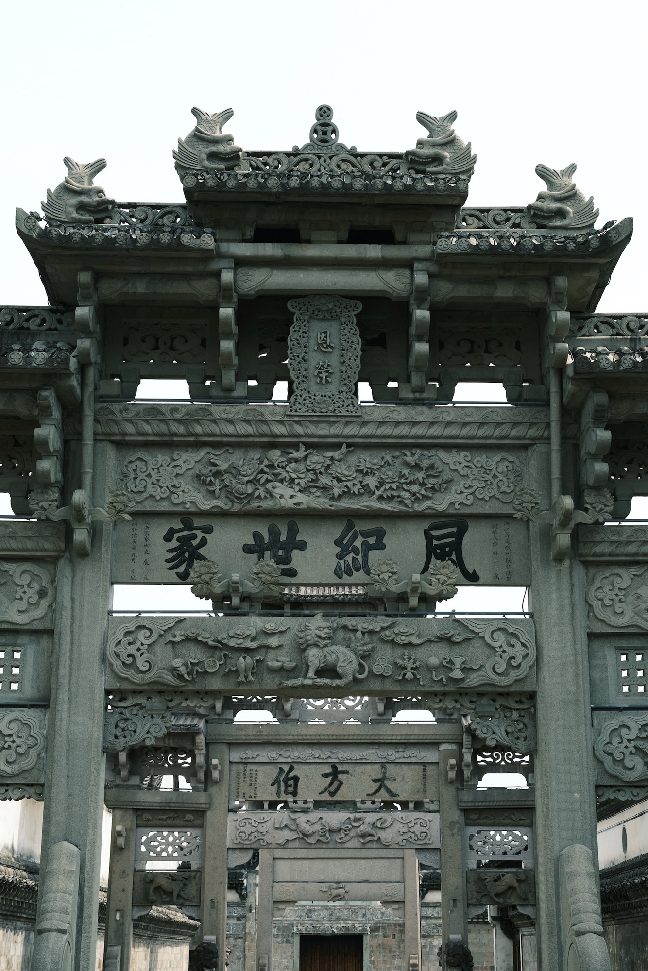 卢宅旅行图片 1