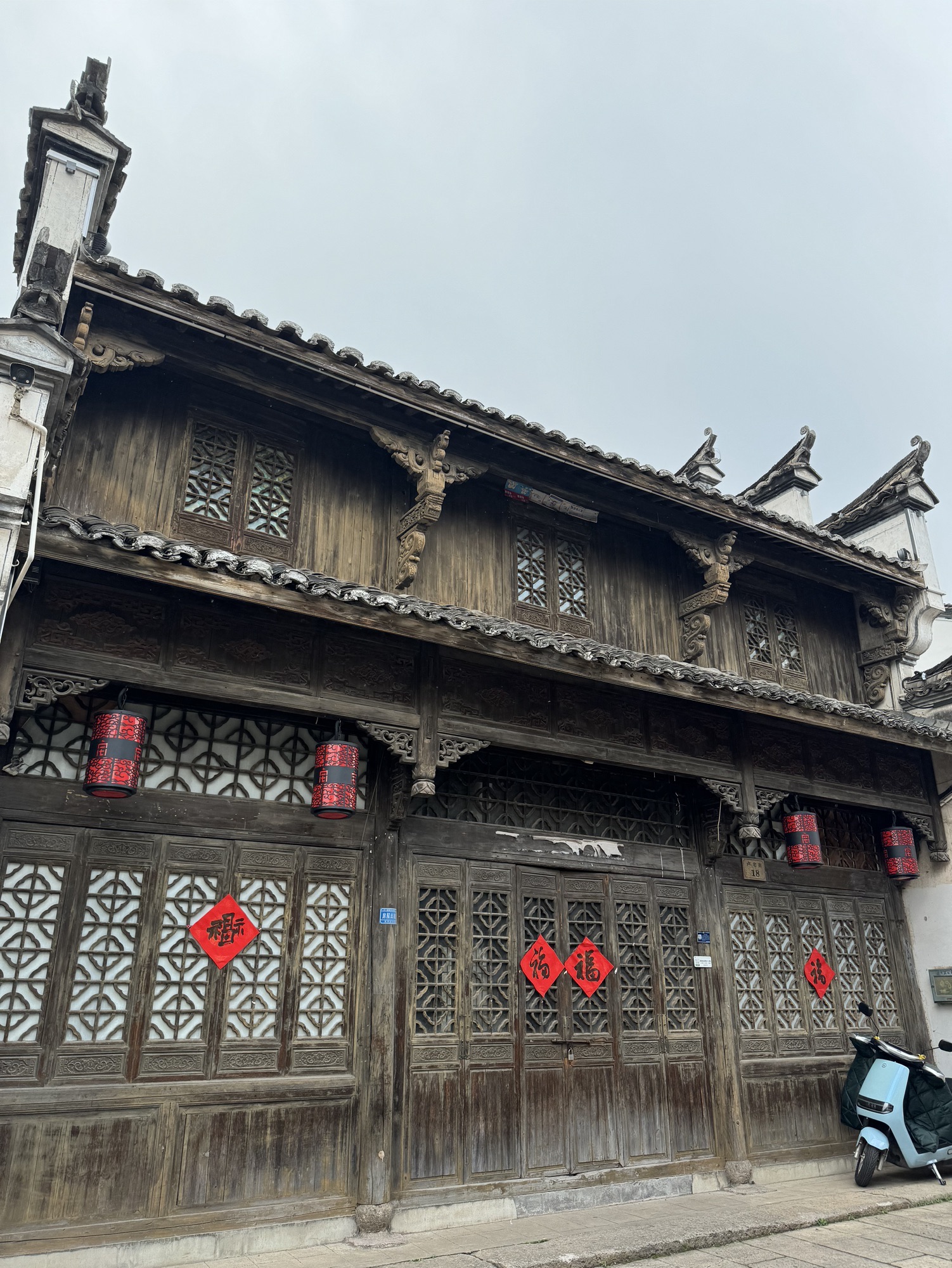 卢宅旅行图片 1