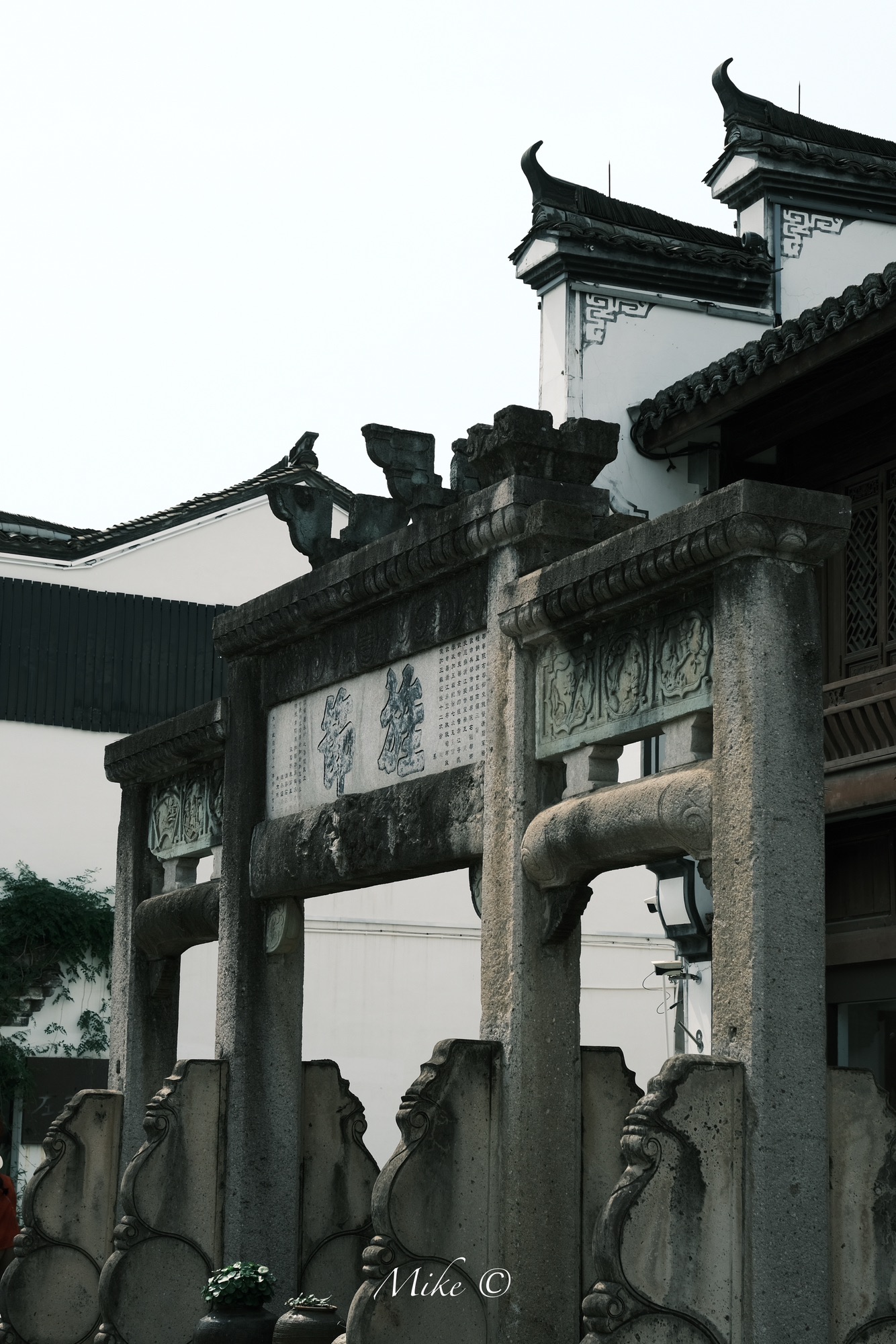 卢宅旅行图片 2