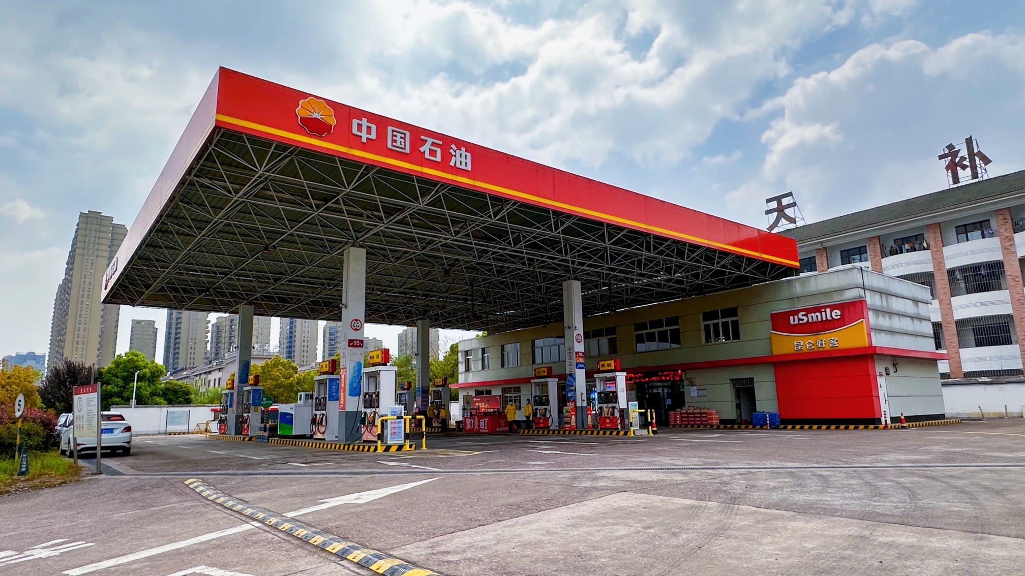 中国石油东阳中山路加油站