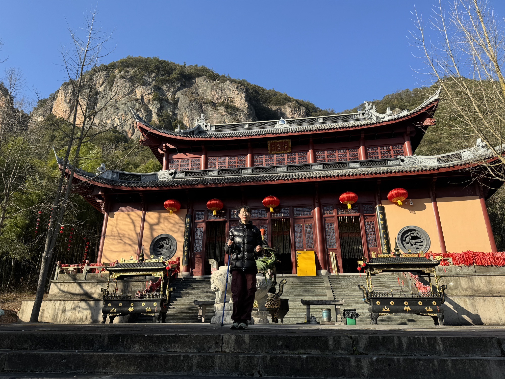 仙华山风景名胜区旅行图片 1